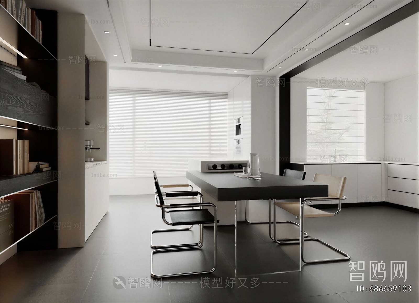 Modern Dining Room