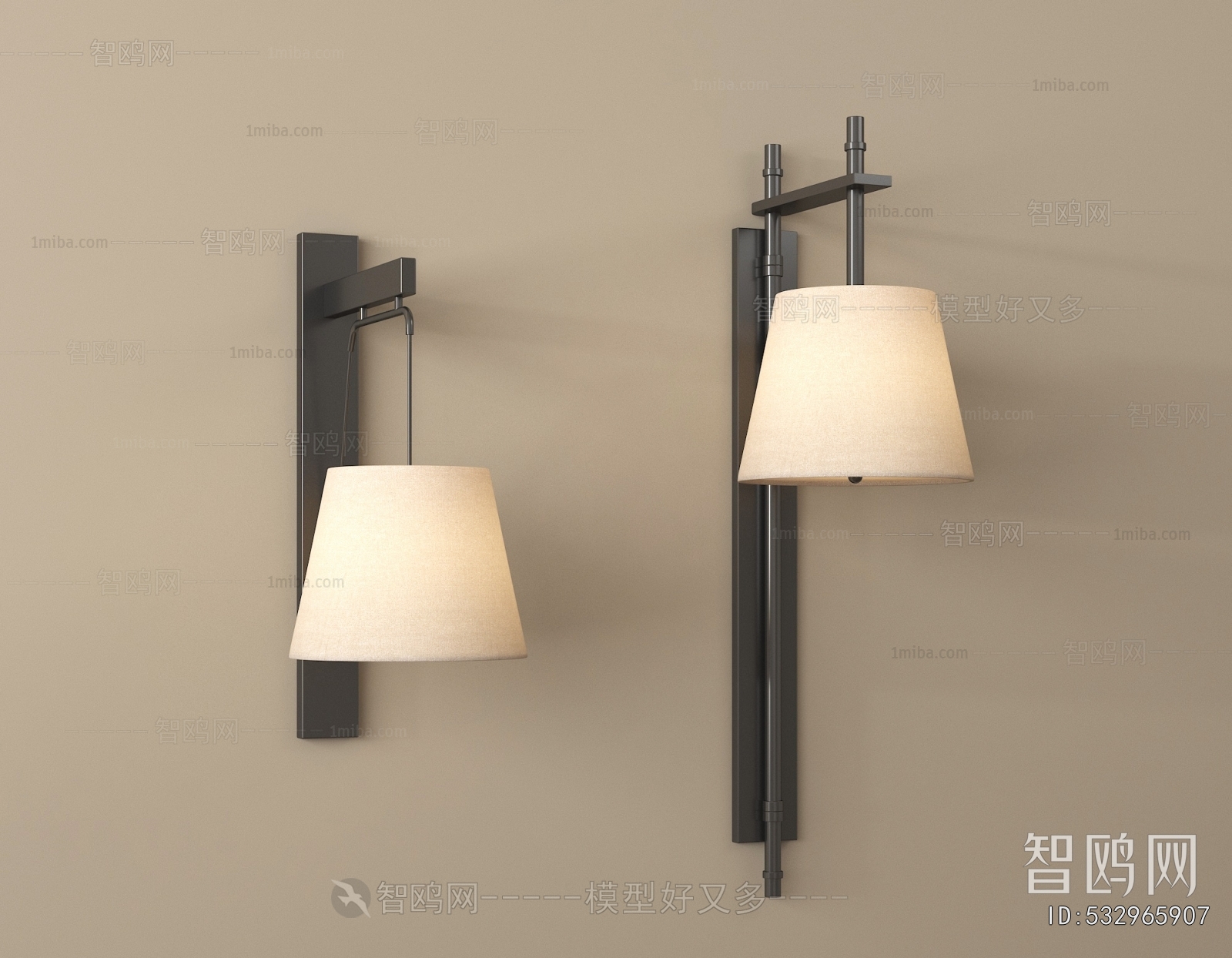 Modern Wall Lamp