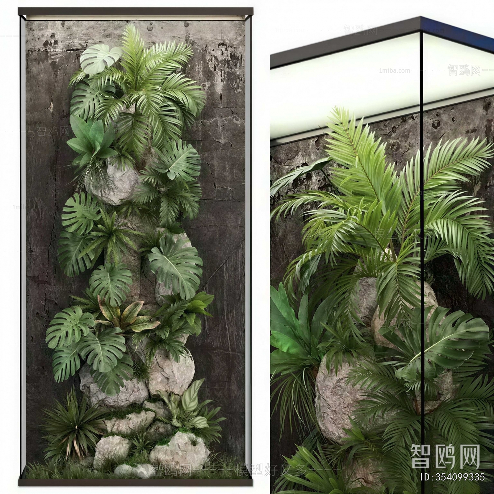 Modern Plant Landscaping