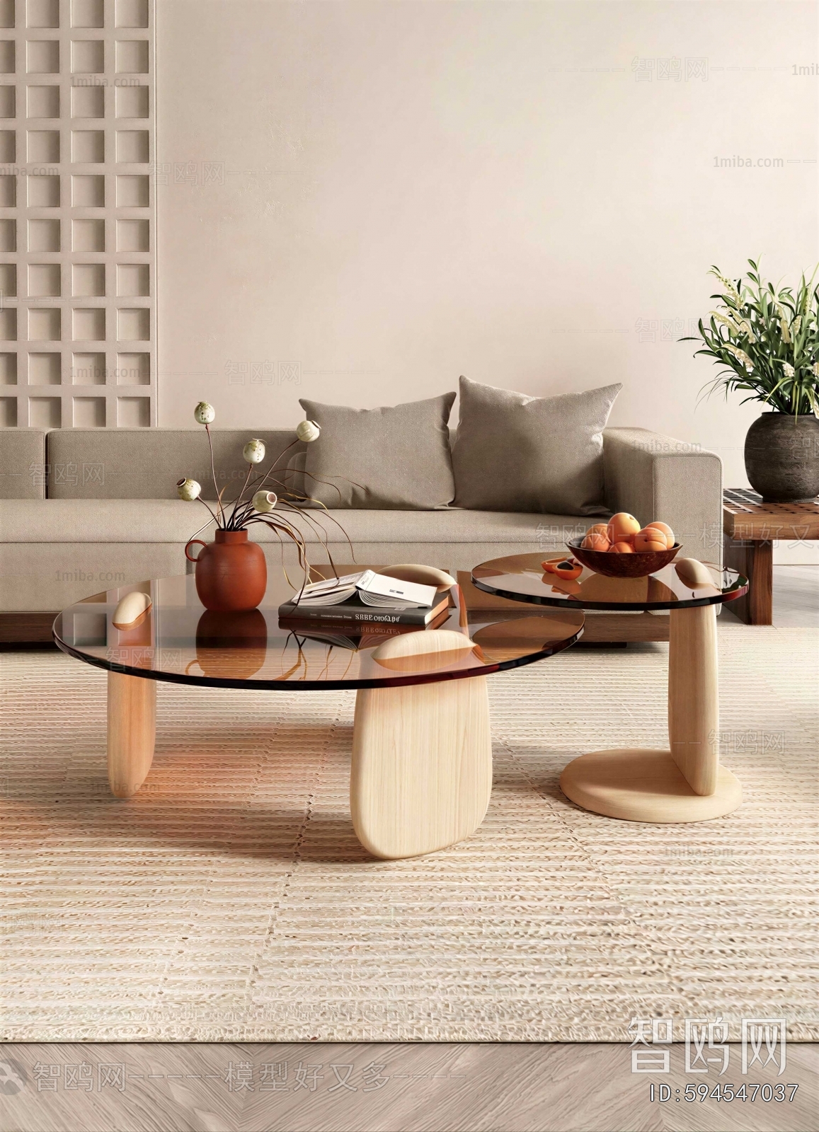 Modern Coffee Table