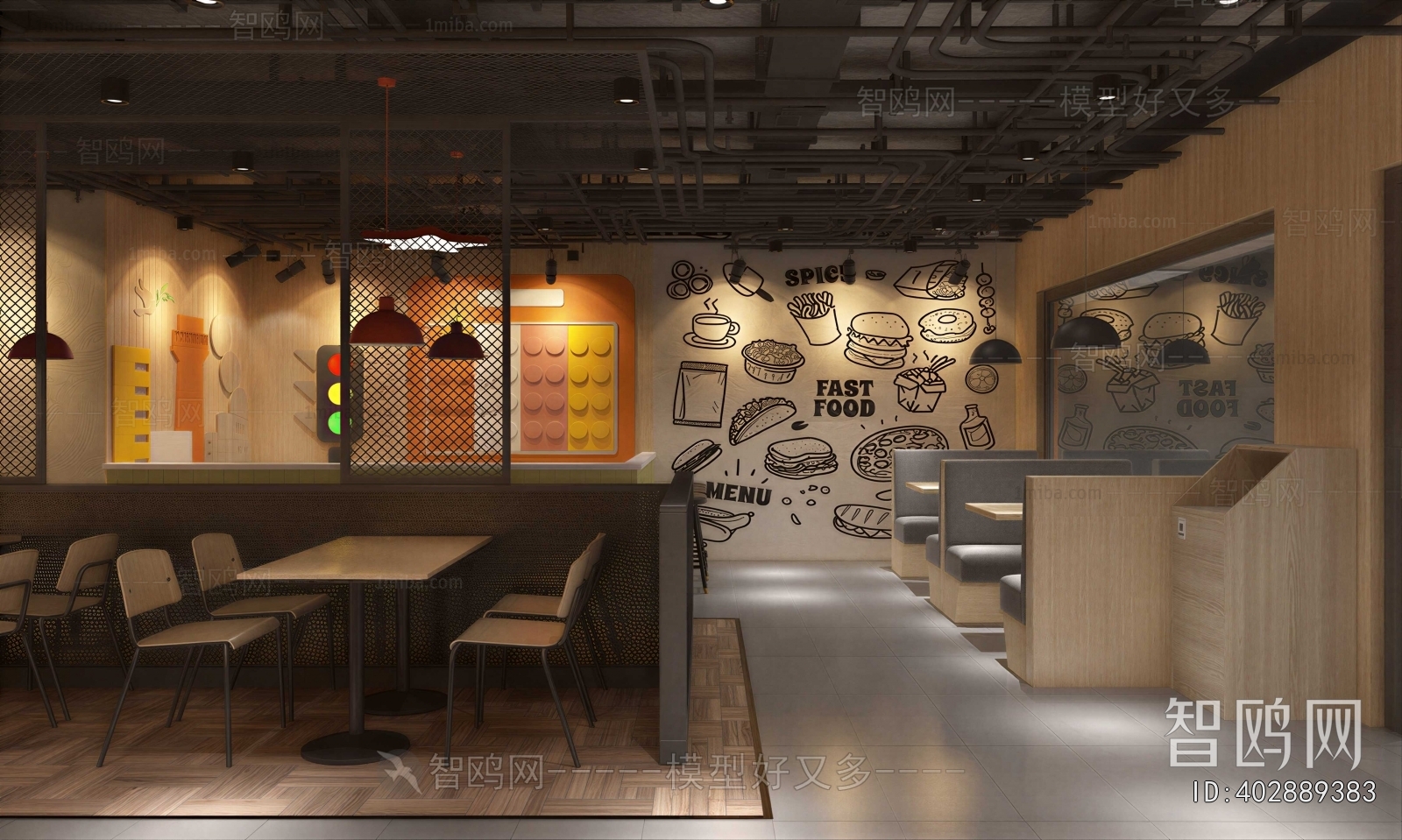 Industrial Style Restaurant