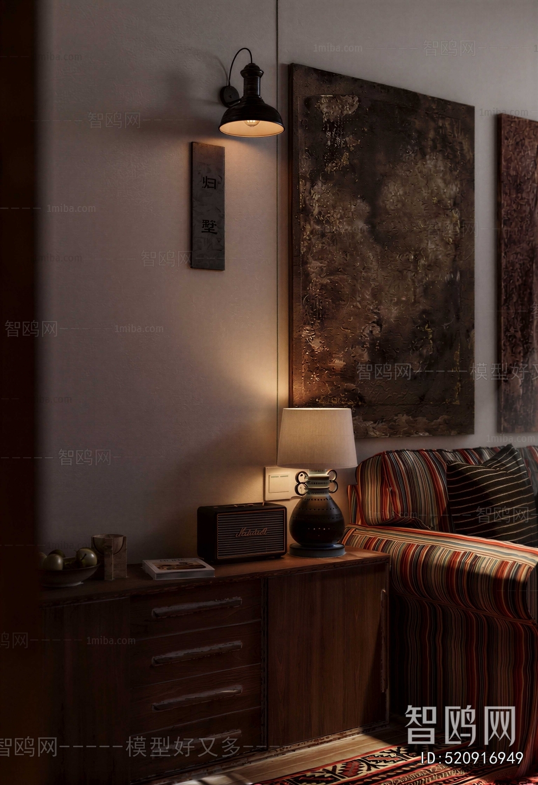 Wabi-sabi Style Table Lamp