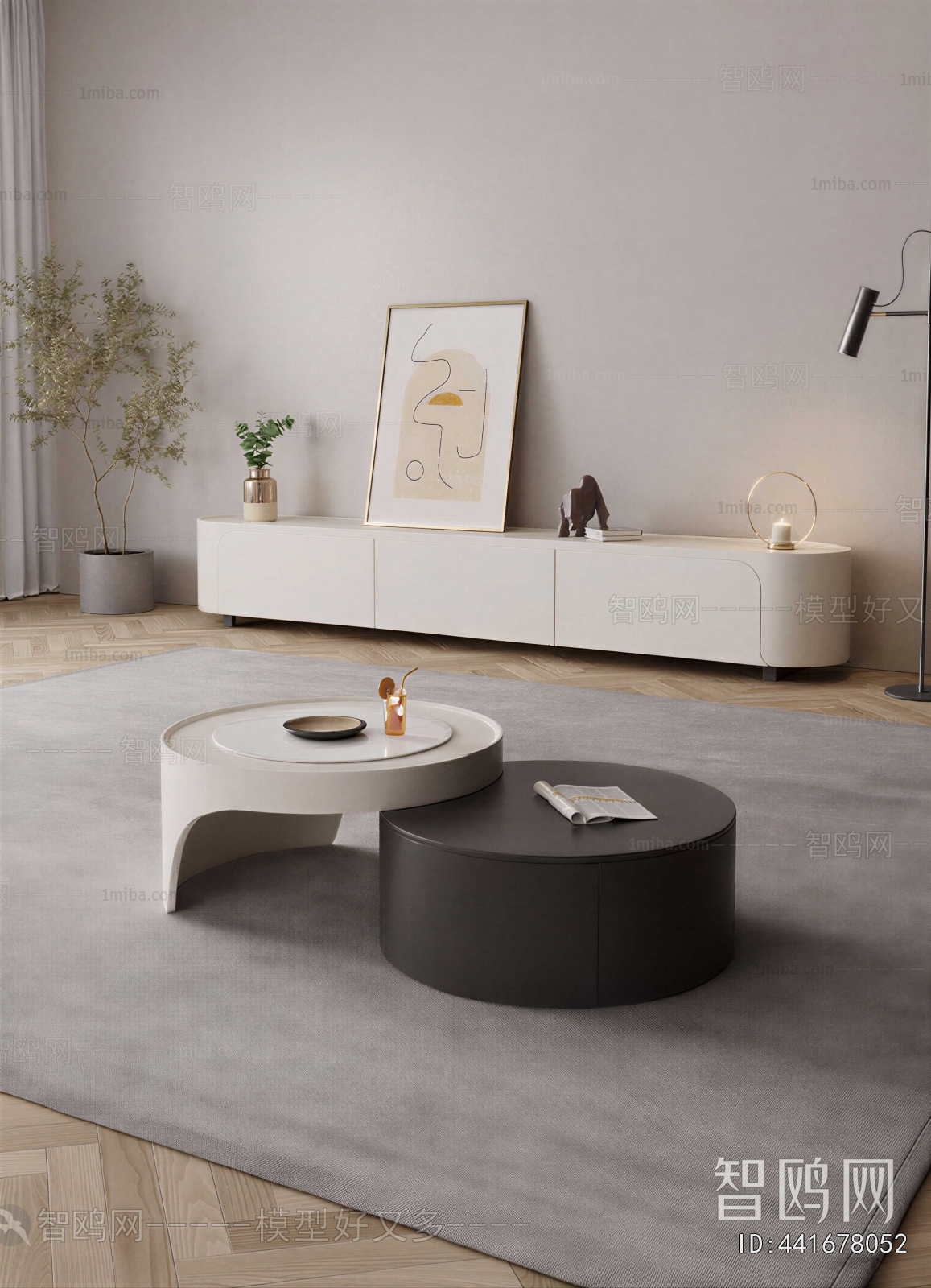 Modern Coffee Table