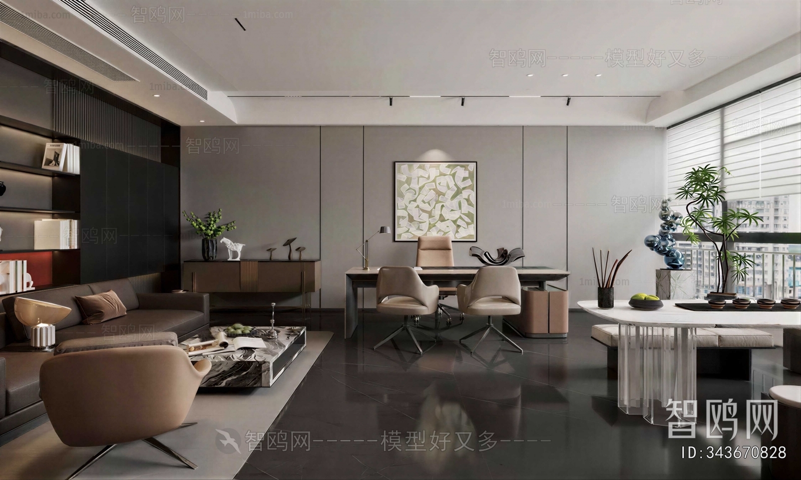 Modern Manager's Office