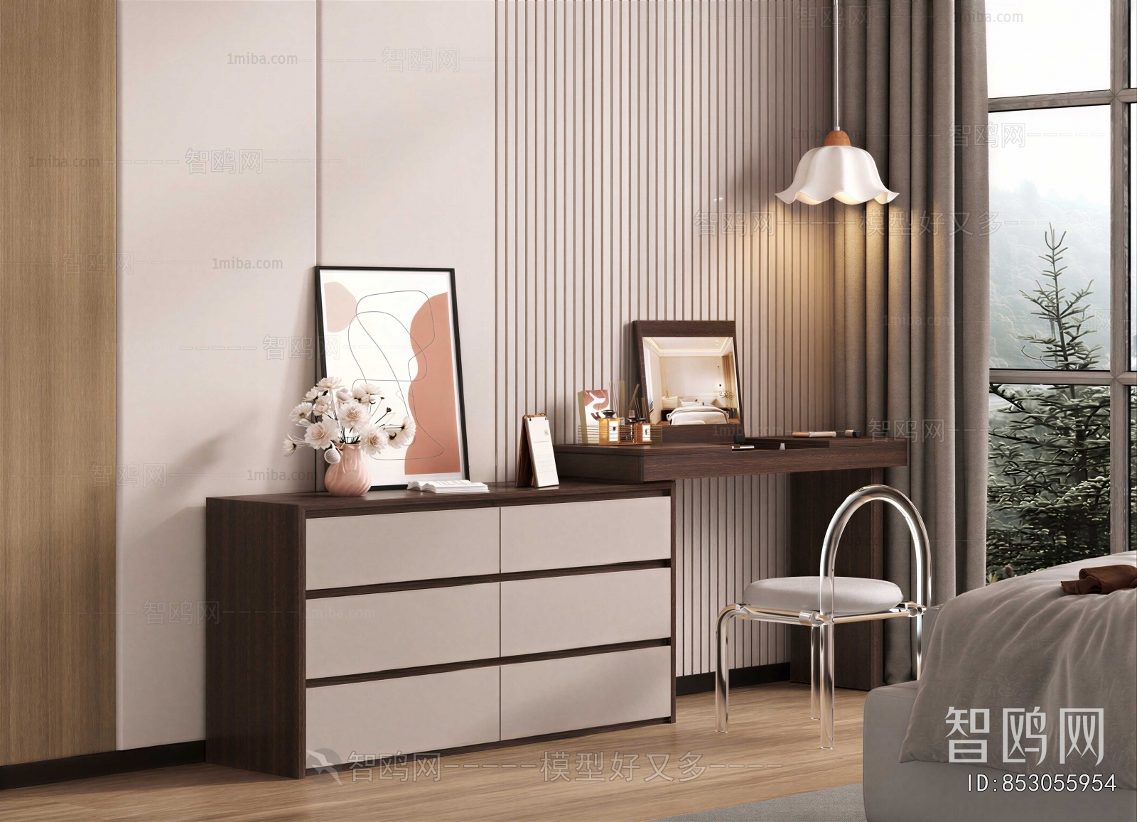 Modern Dresser