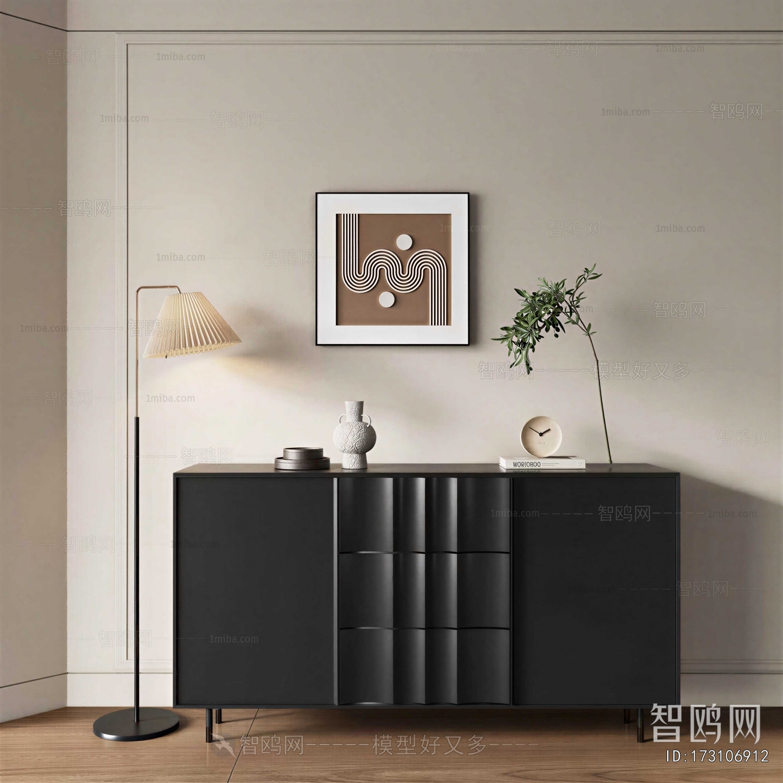 Modern Side Cabinet