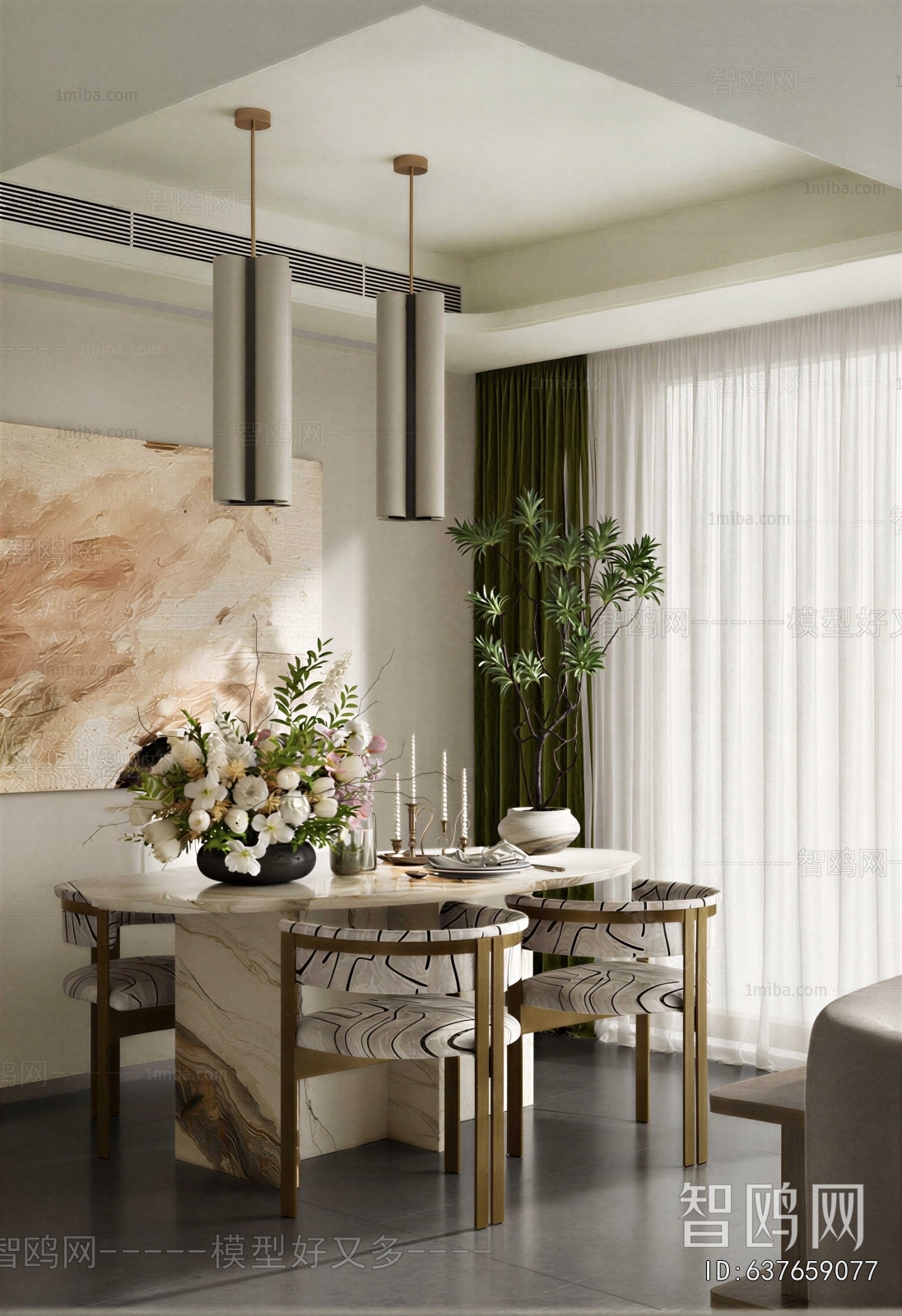 Modern Dining Room
