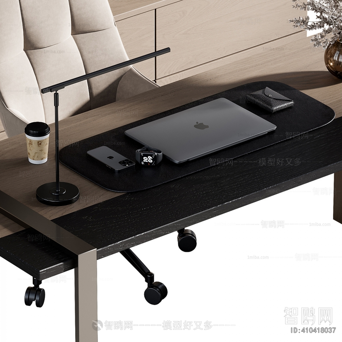 Modern Office Desk And Chair