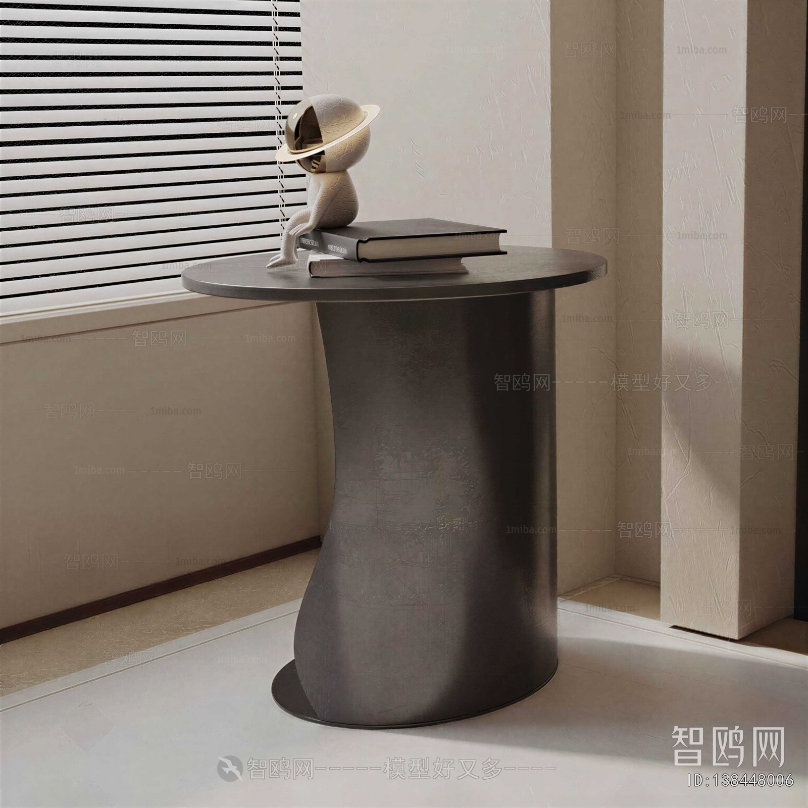 Modern Side Table/corner Table