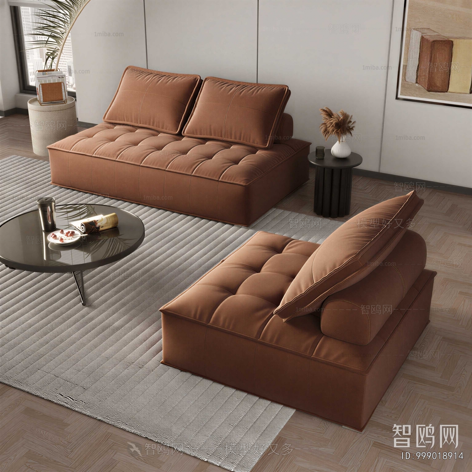 Modern Sofa Combination
