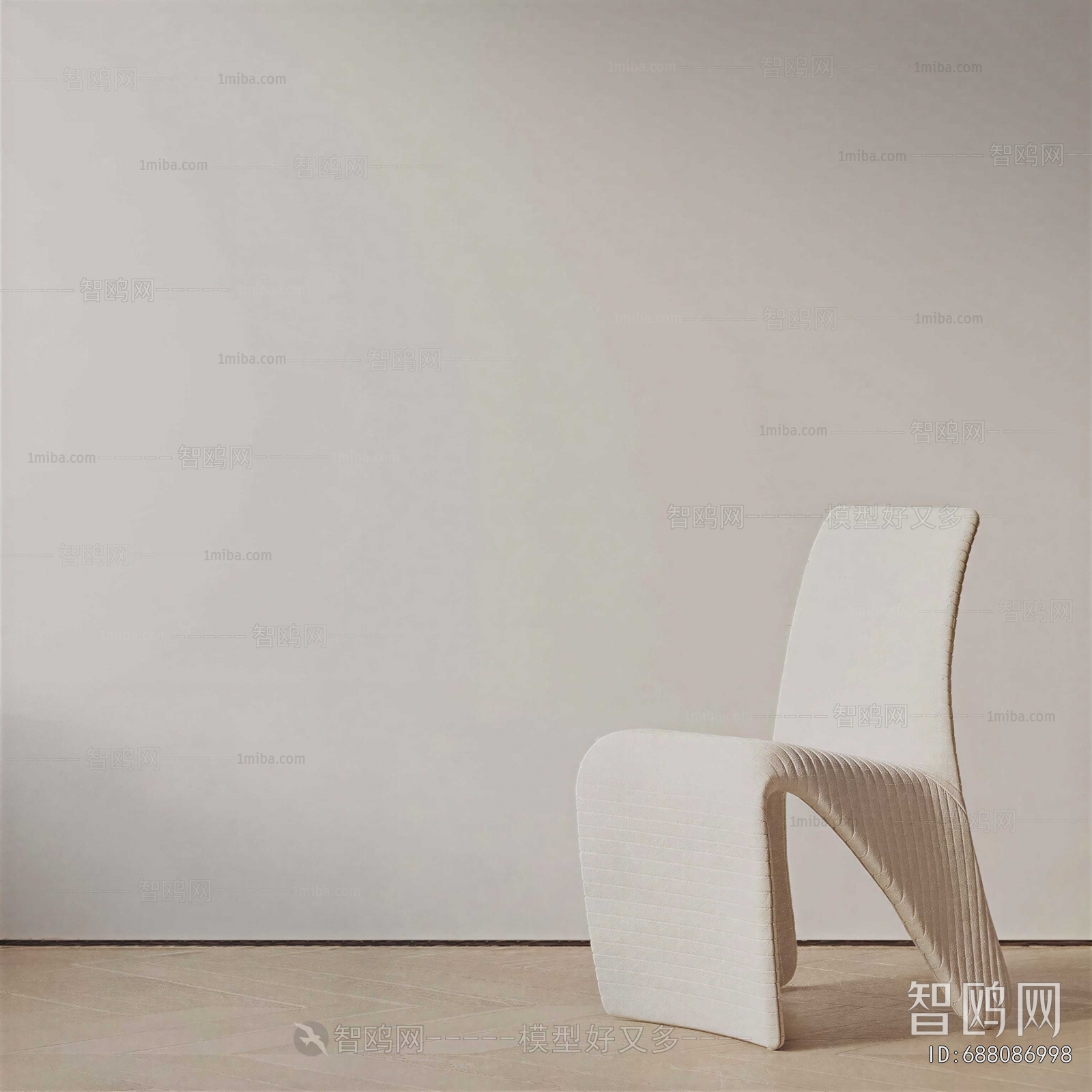 Modern Dining Chair