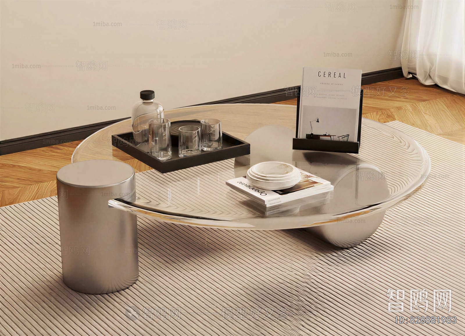 Modern Coffee Table