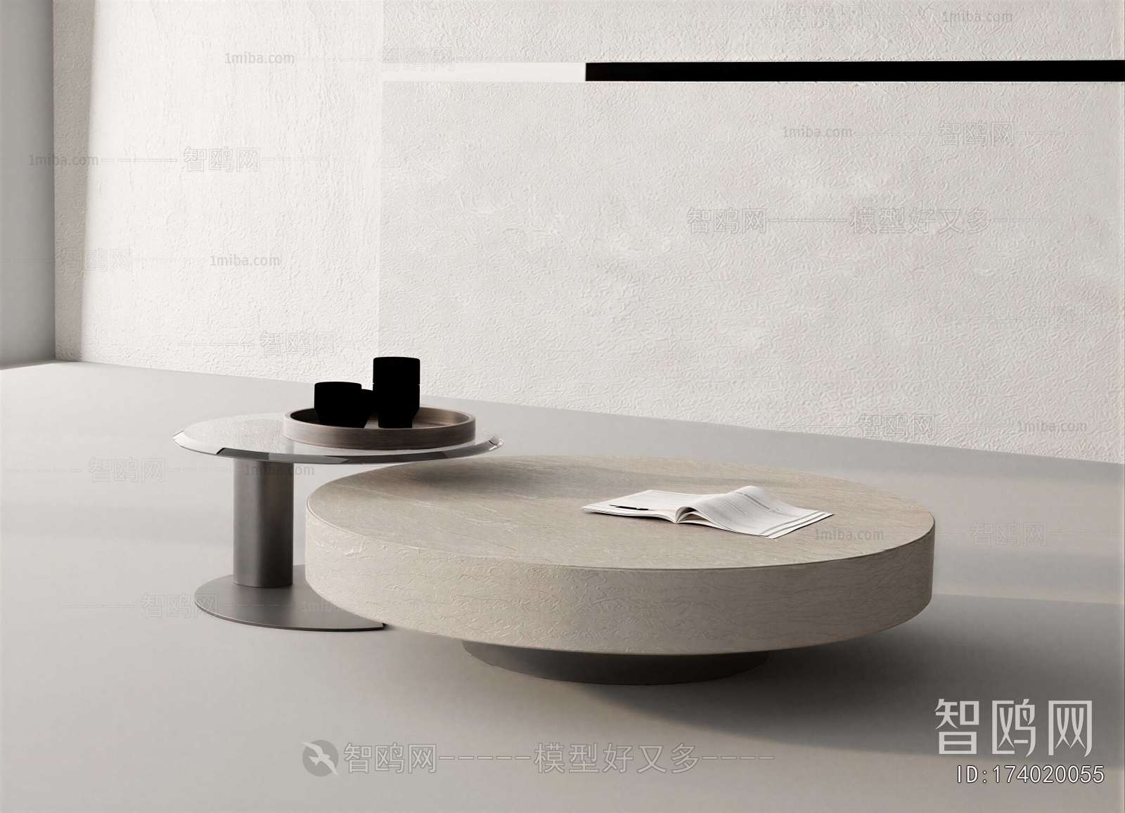 Modern Coffee Table