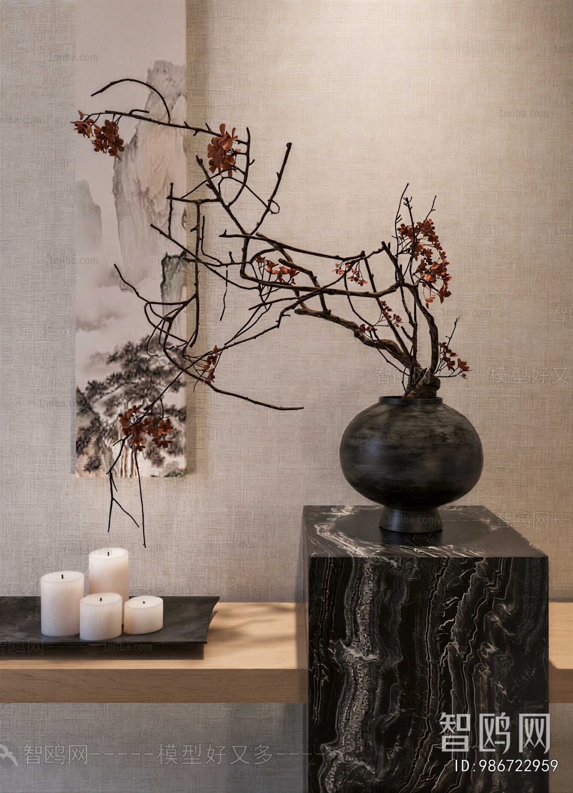 Wabi-sabi Style Dried Branch