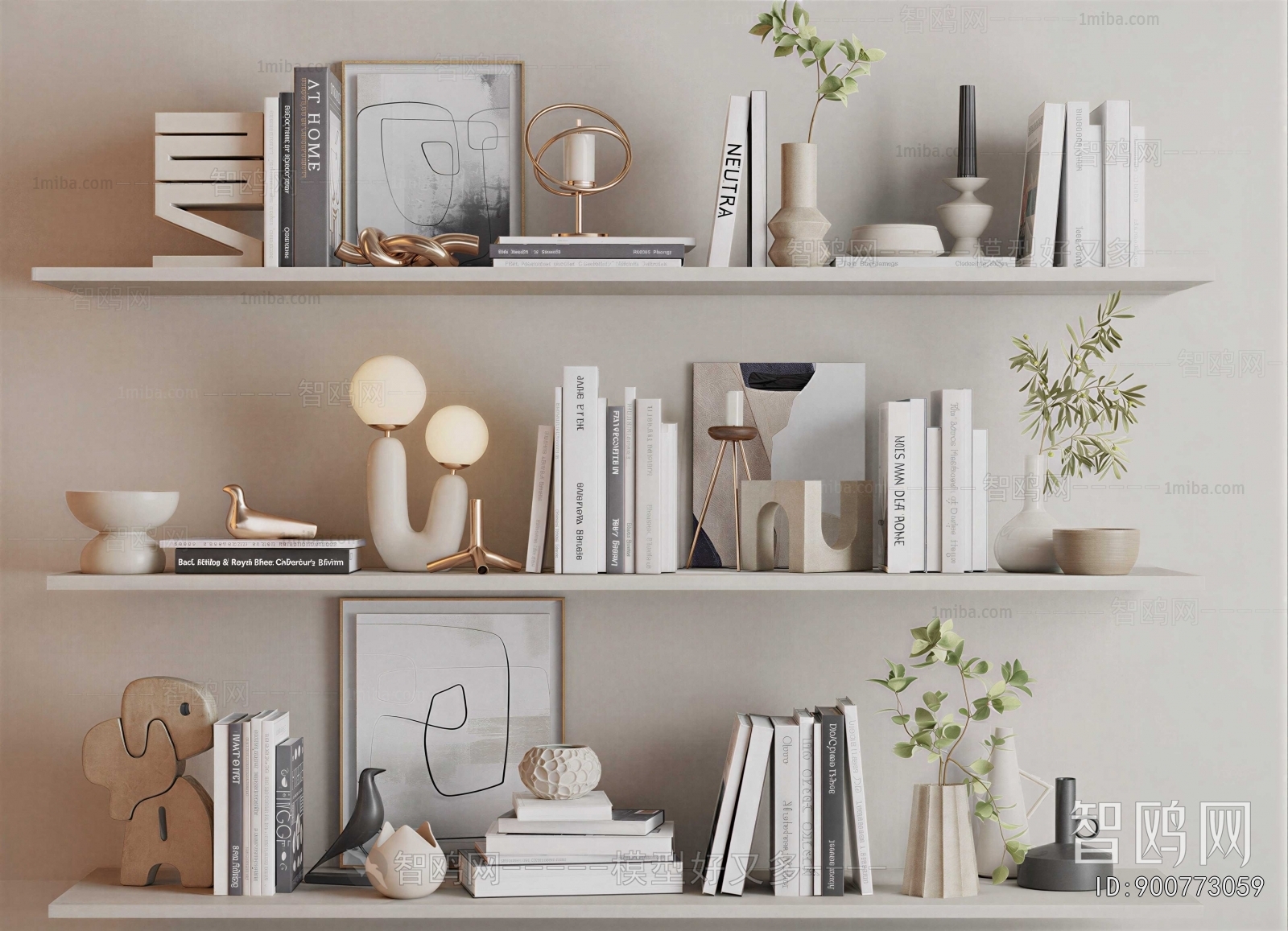 Modern Decorative Set