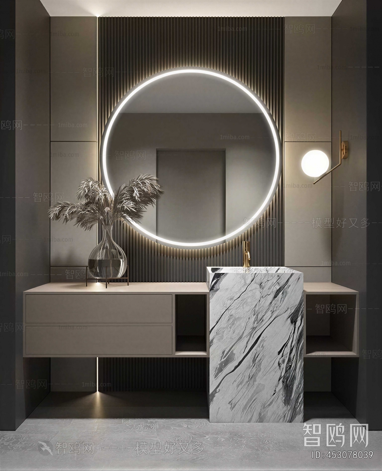 Modern Bathroom Cabinet