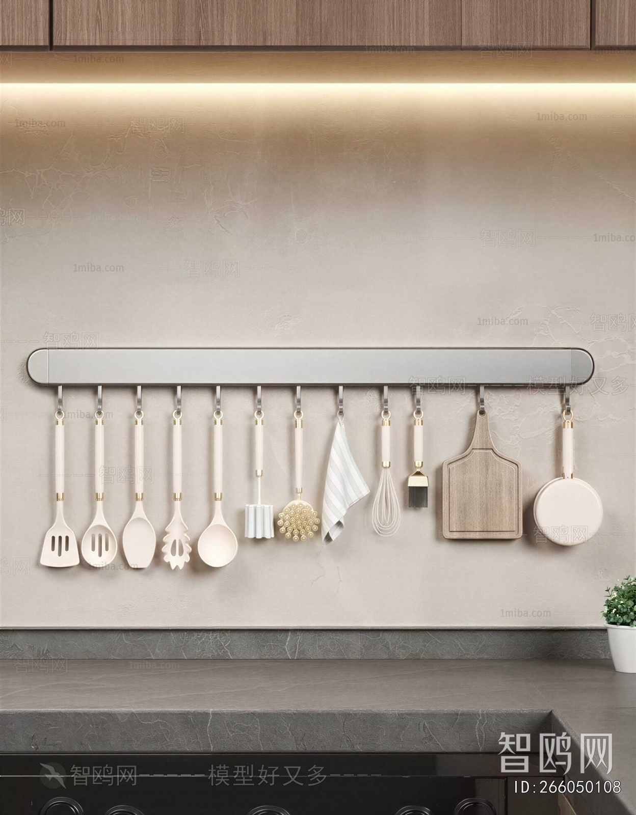 Modern Kitchenware