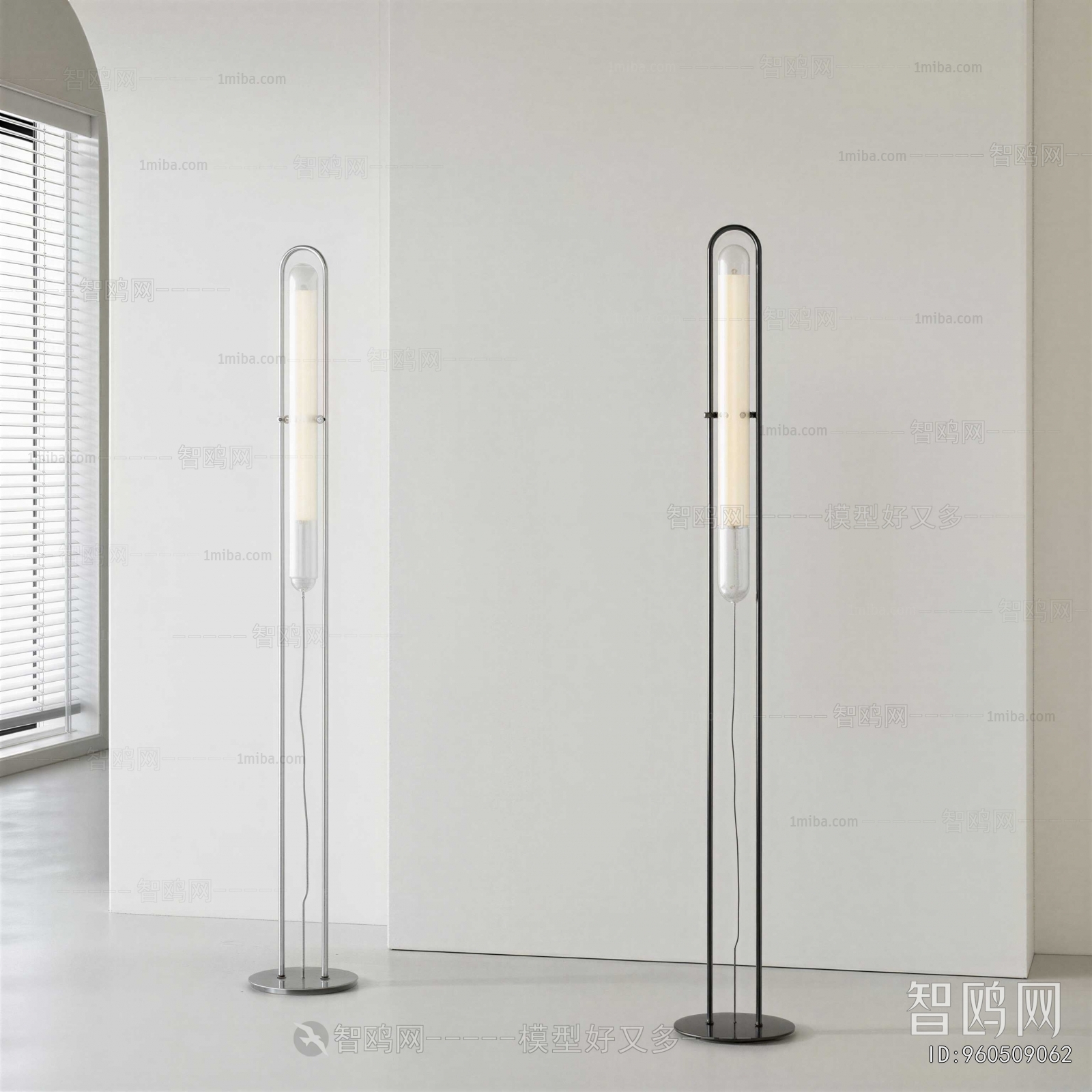 Modern Floor Lamp