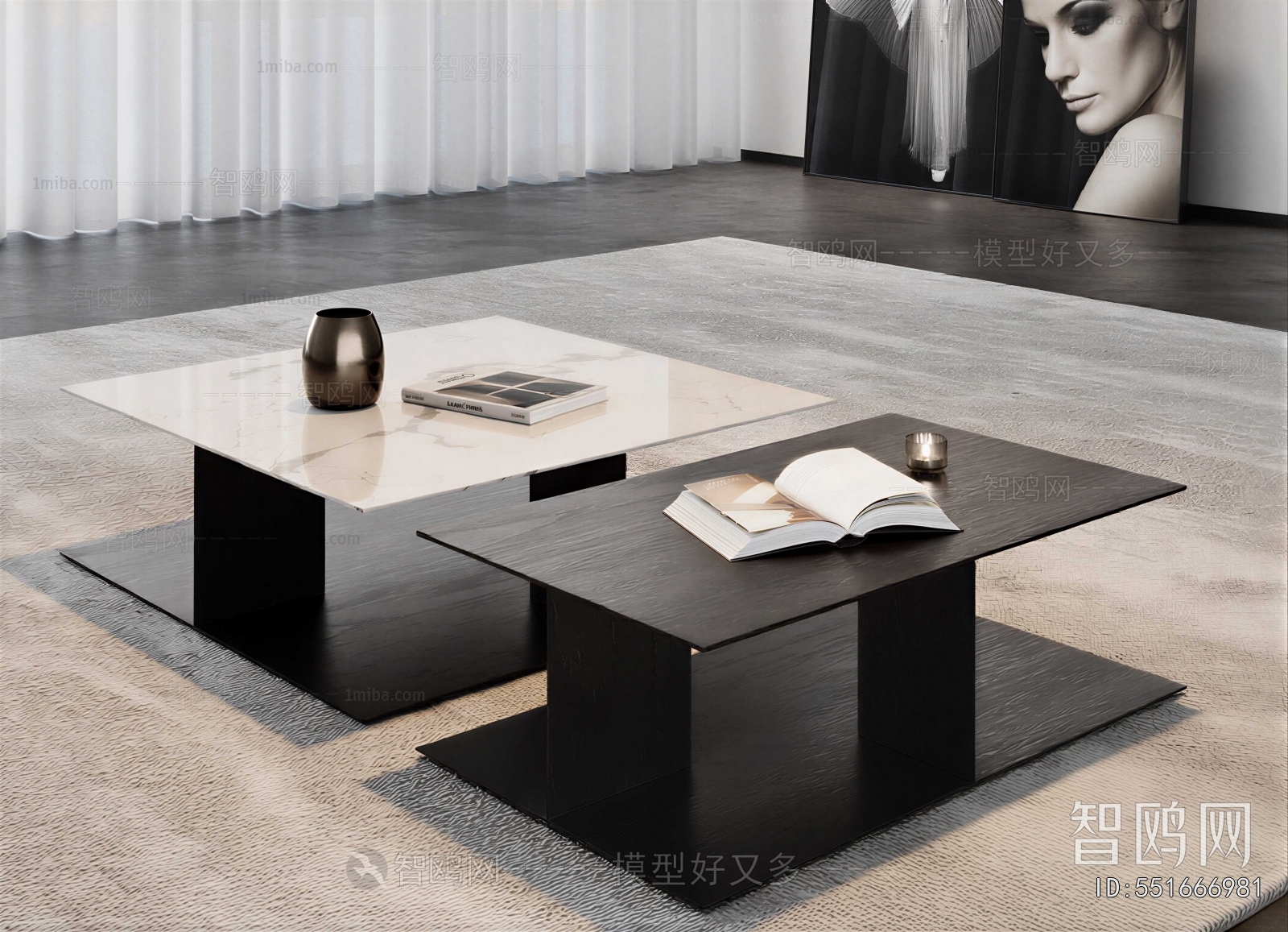 Modern Coffee Table