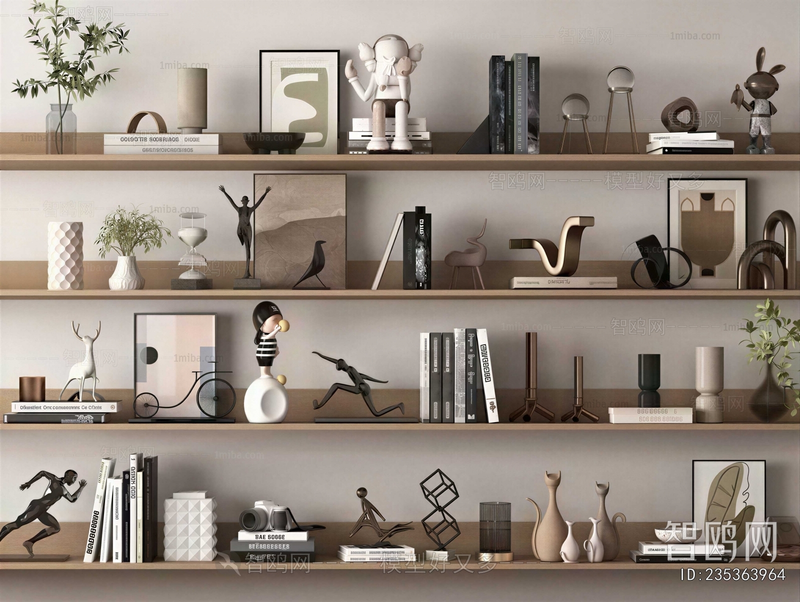 Modern Decorative Set