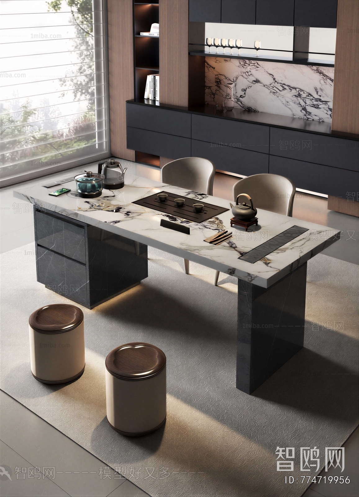 Modern Tea Tables And Chairs