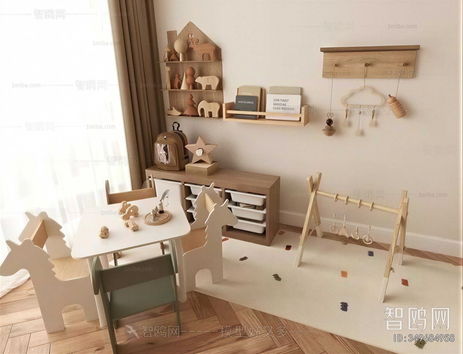 Modern Children's Table/chair