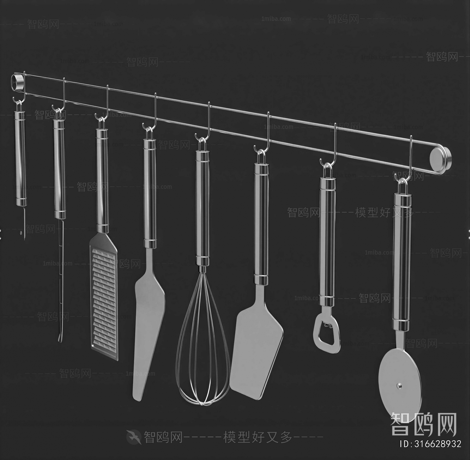Modern Kitchenware