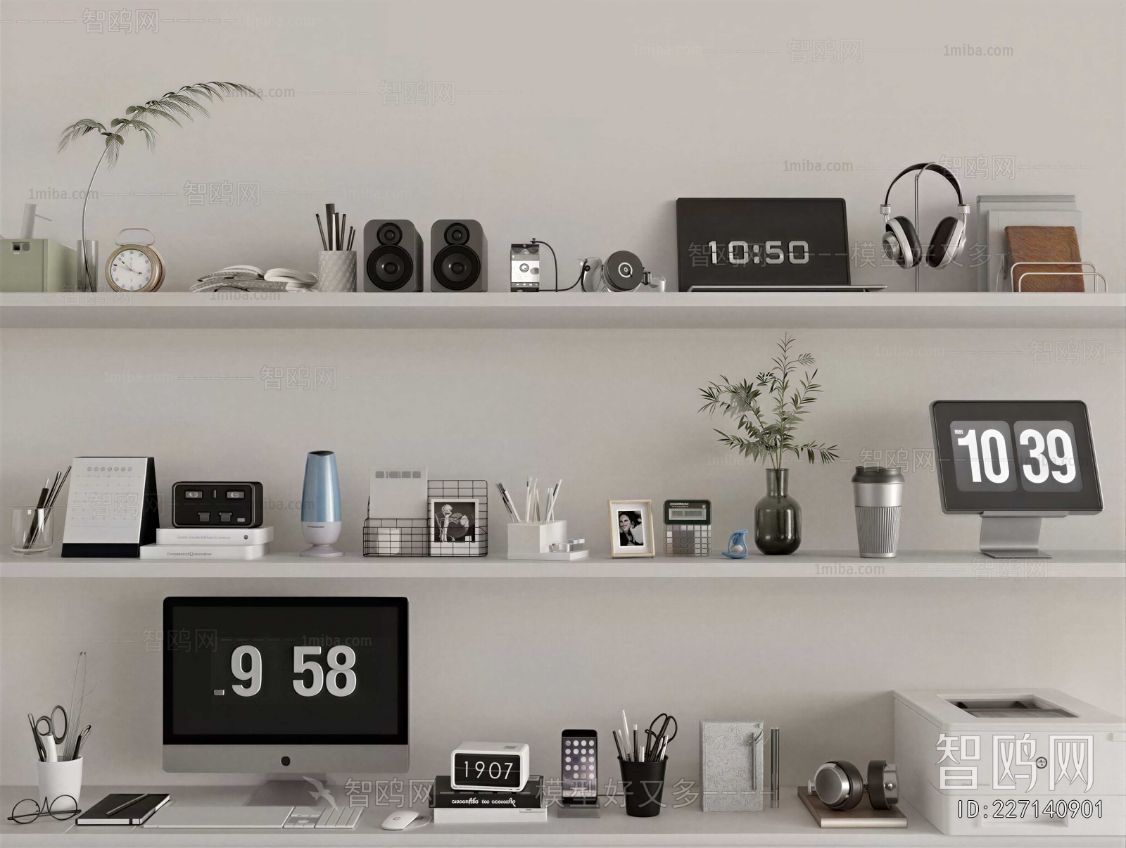 Modern Decorative Set