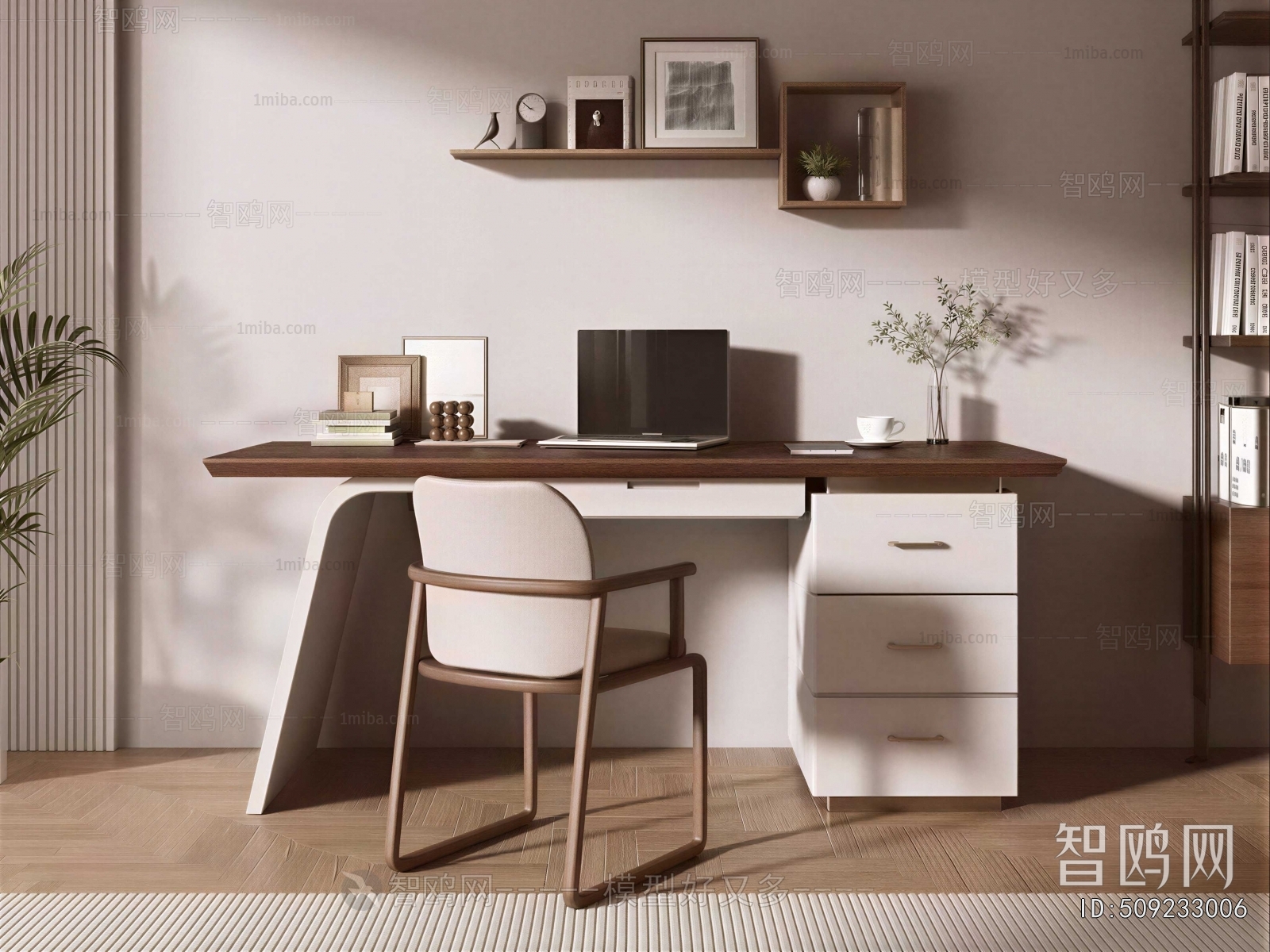 Modern Office Desk And Chair