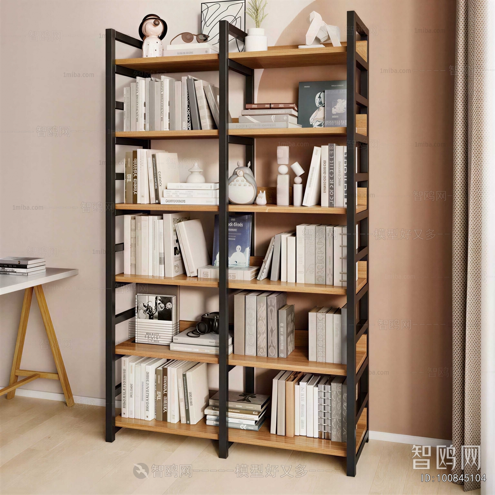 Modern Bookshelf