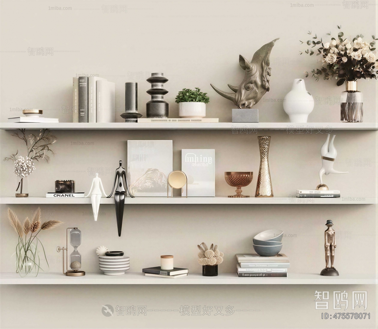 Modern Decorative Set