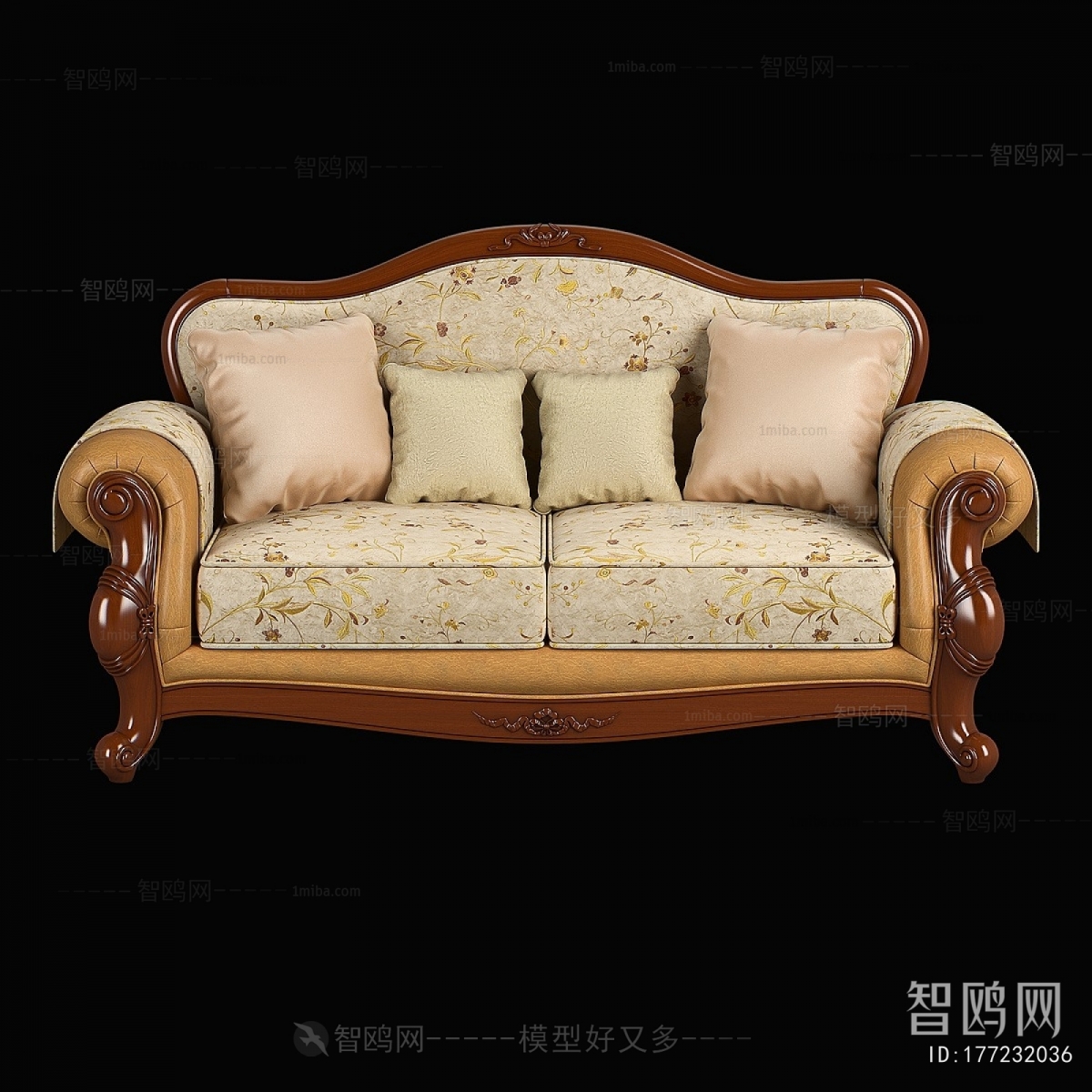 American Style A Sofa For Two