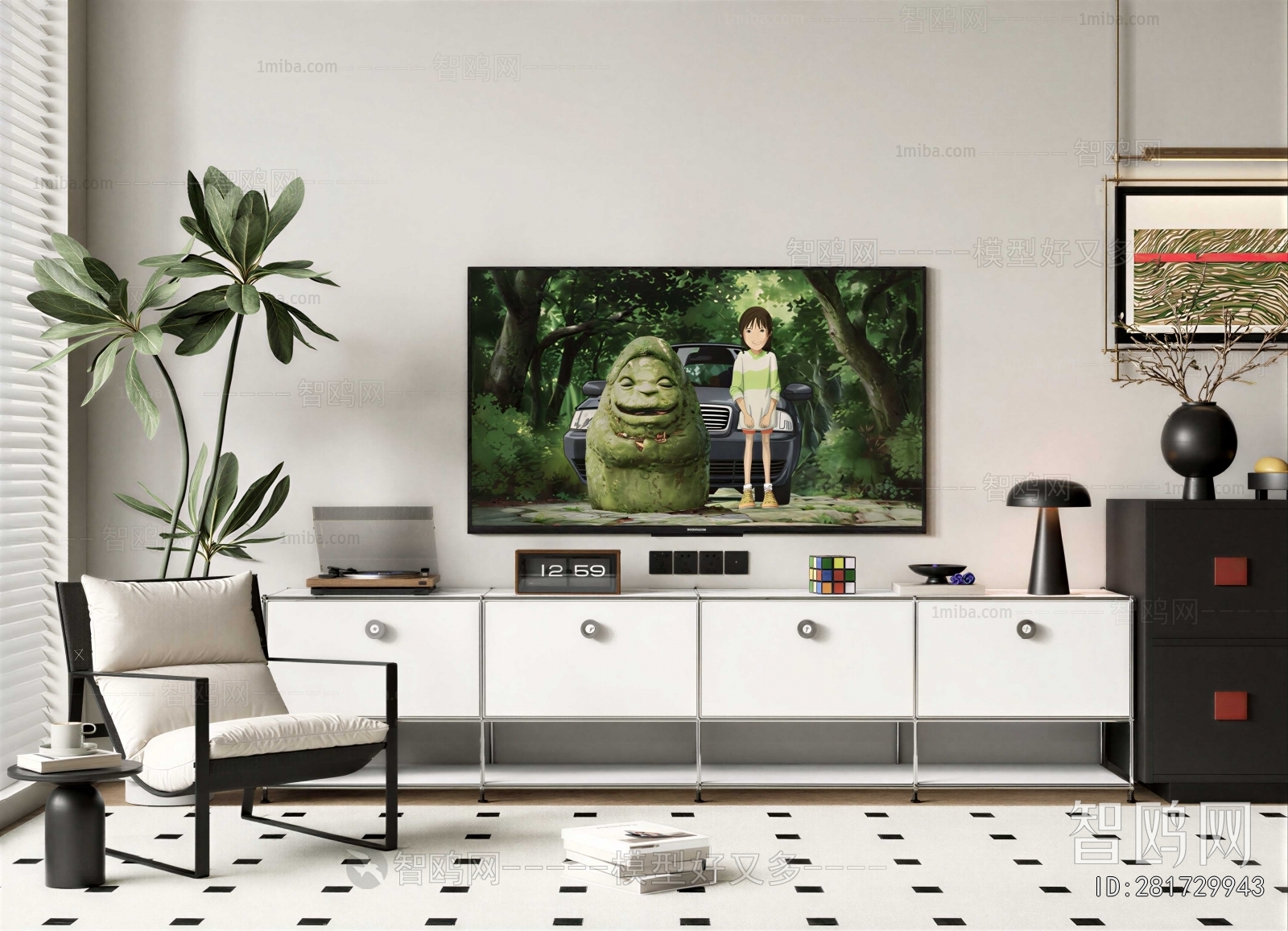 Modern TV Cabinet
