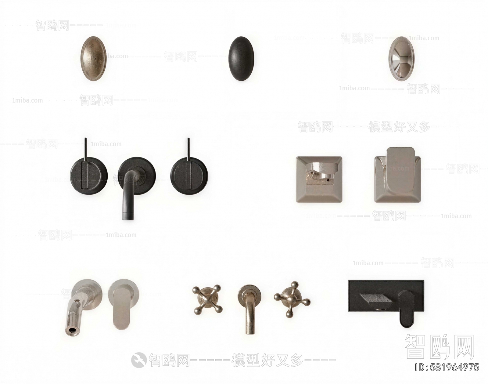 Modern Bathroom Hardware