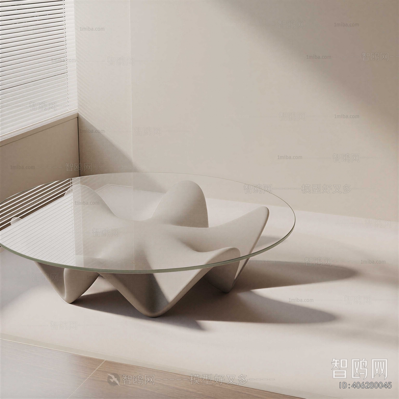 Modern Coffee Table
