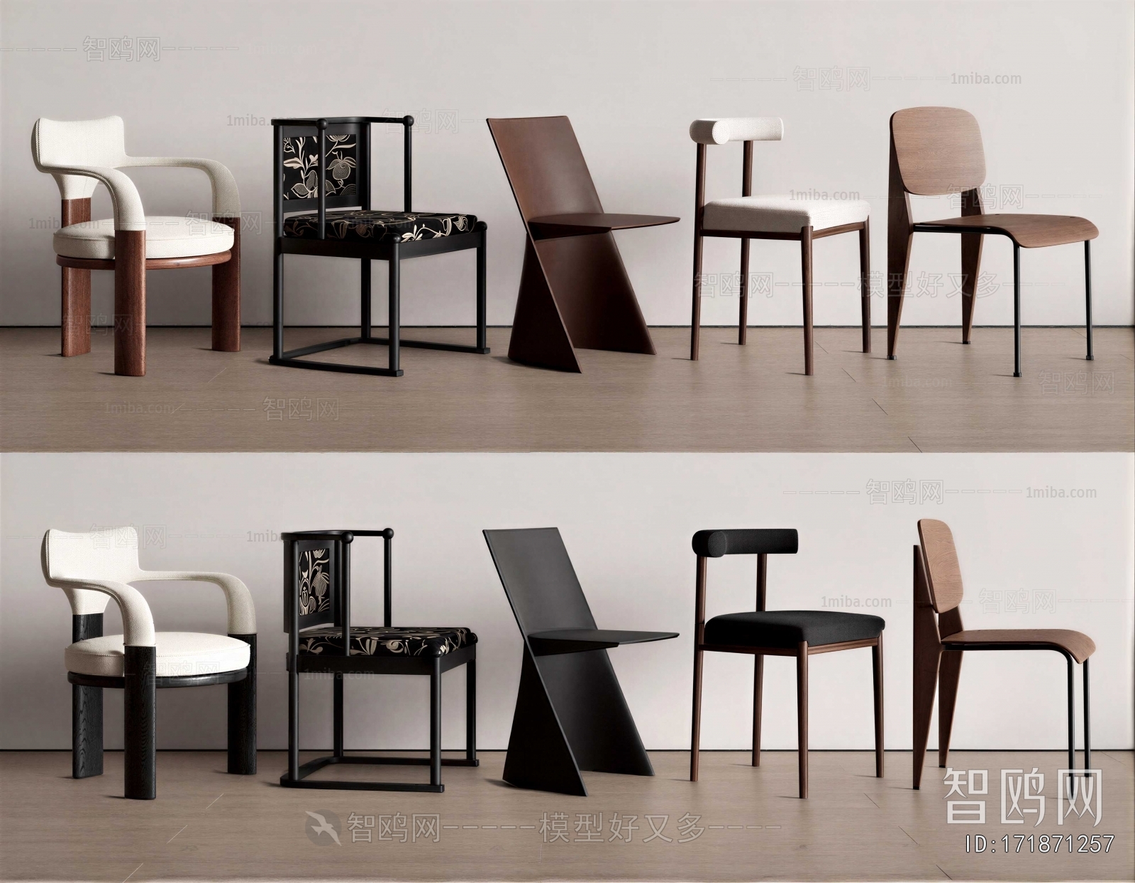Modern Dining Chair