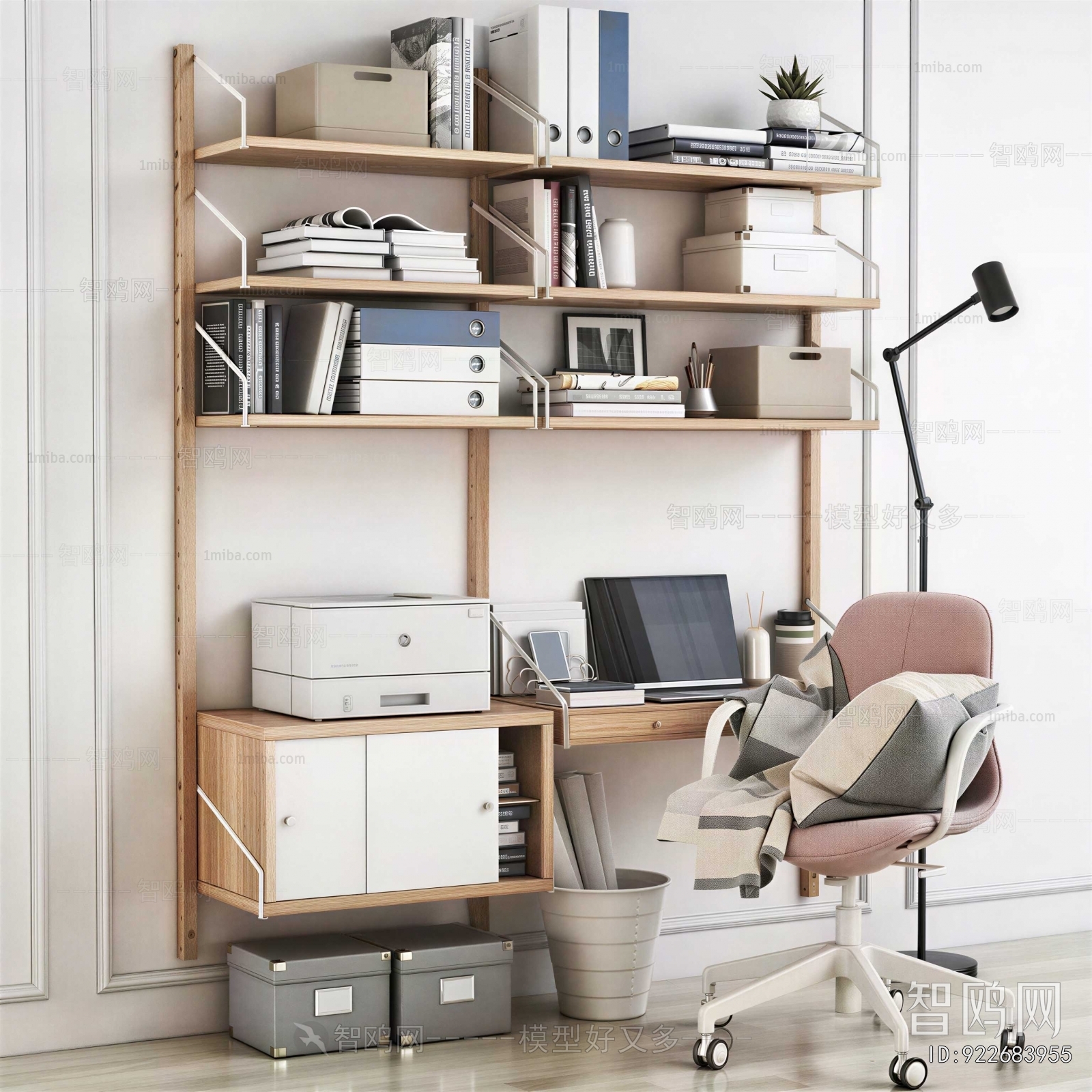 Modern Computer Desk And Chair