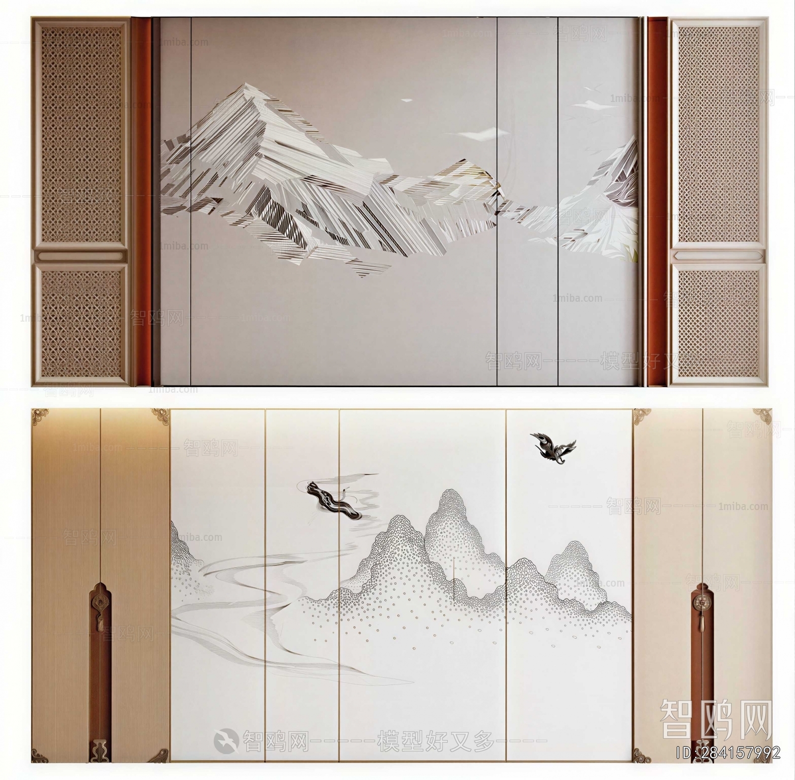 New Chinese Style TV Wall