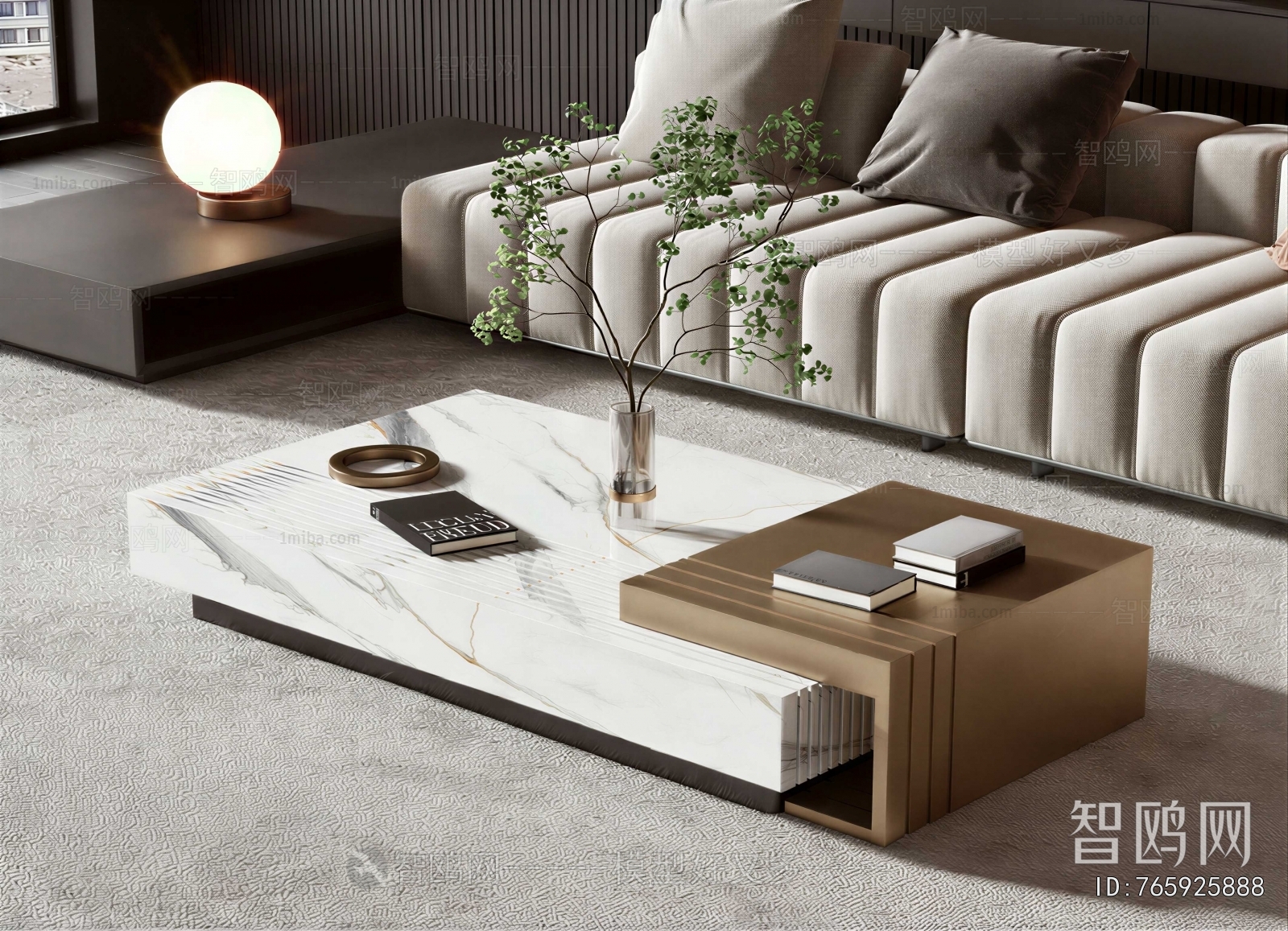 Modern Coffee Table