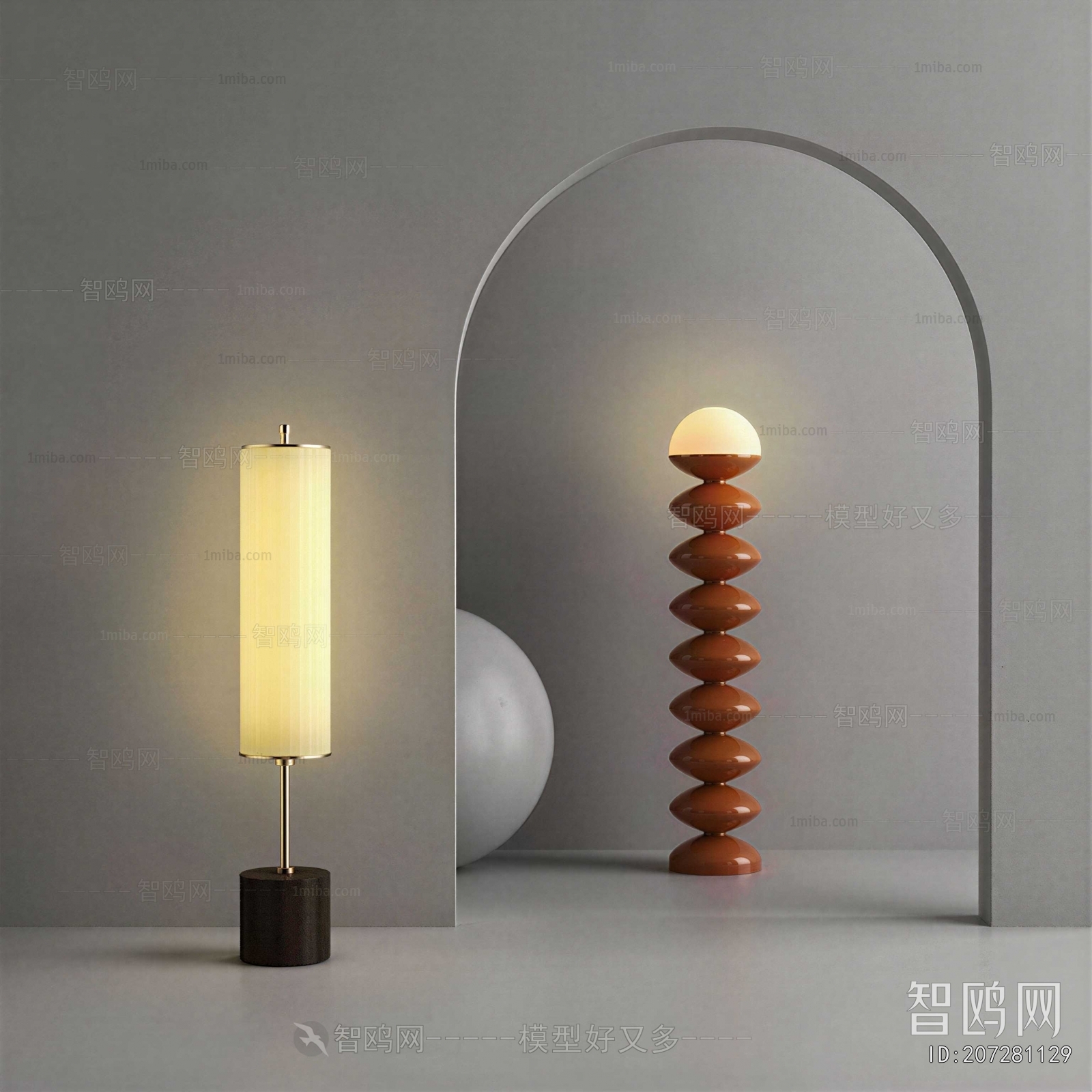 Modern Floor Lamp