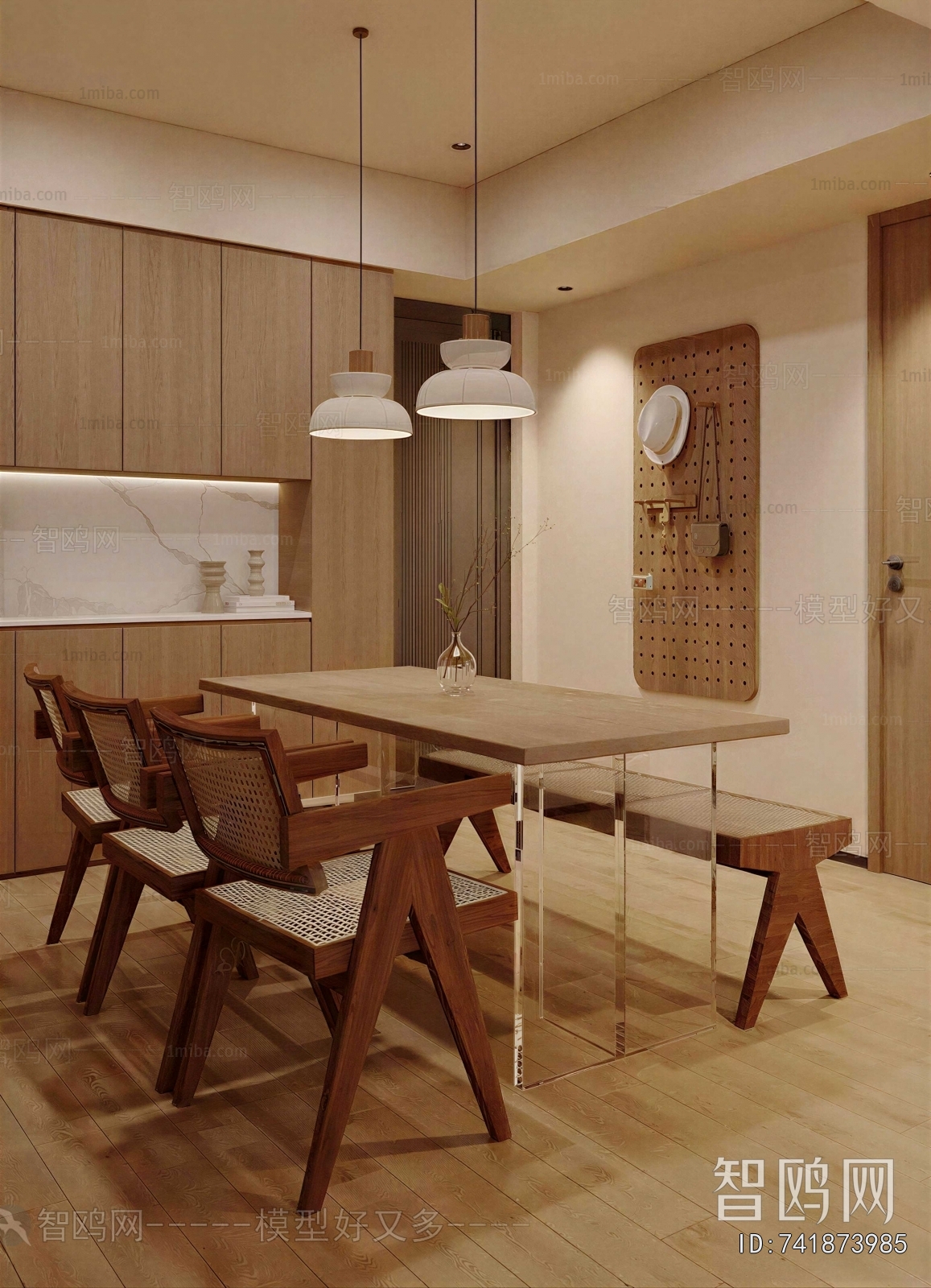 Modern Dining Room