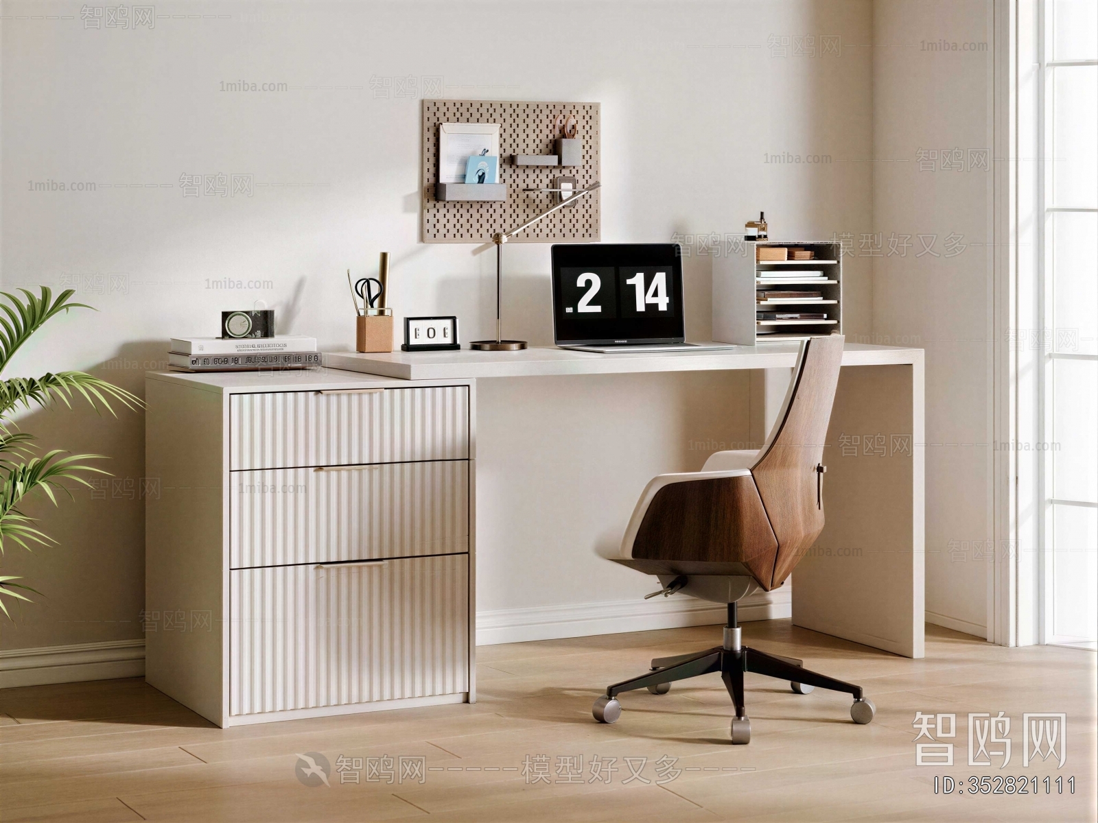 Modern Computer Desk And Chair