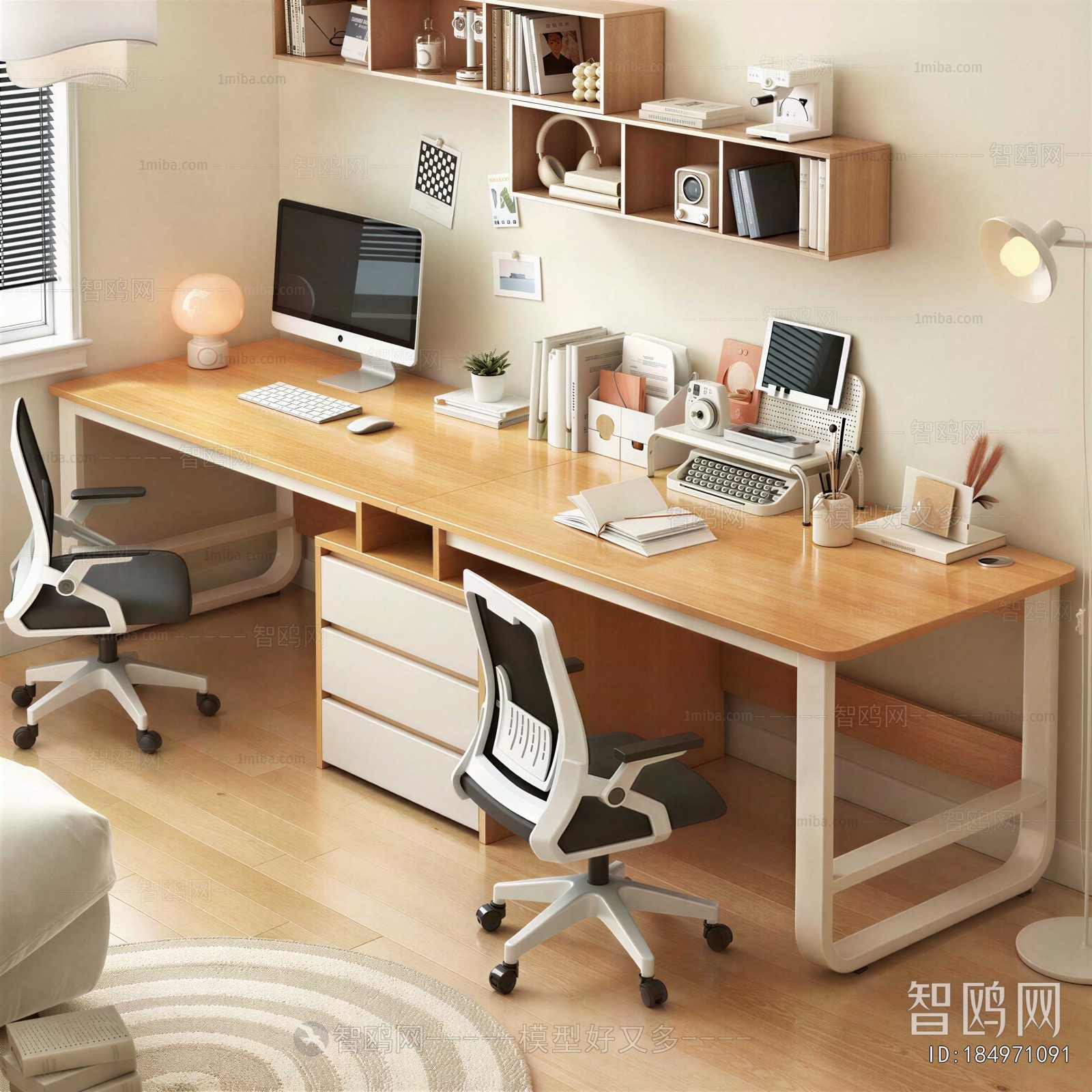 Modern Computer Desk And Chair