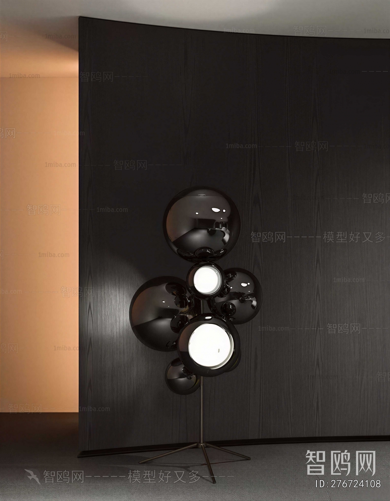 Modern Wall Lamp