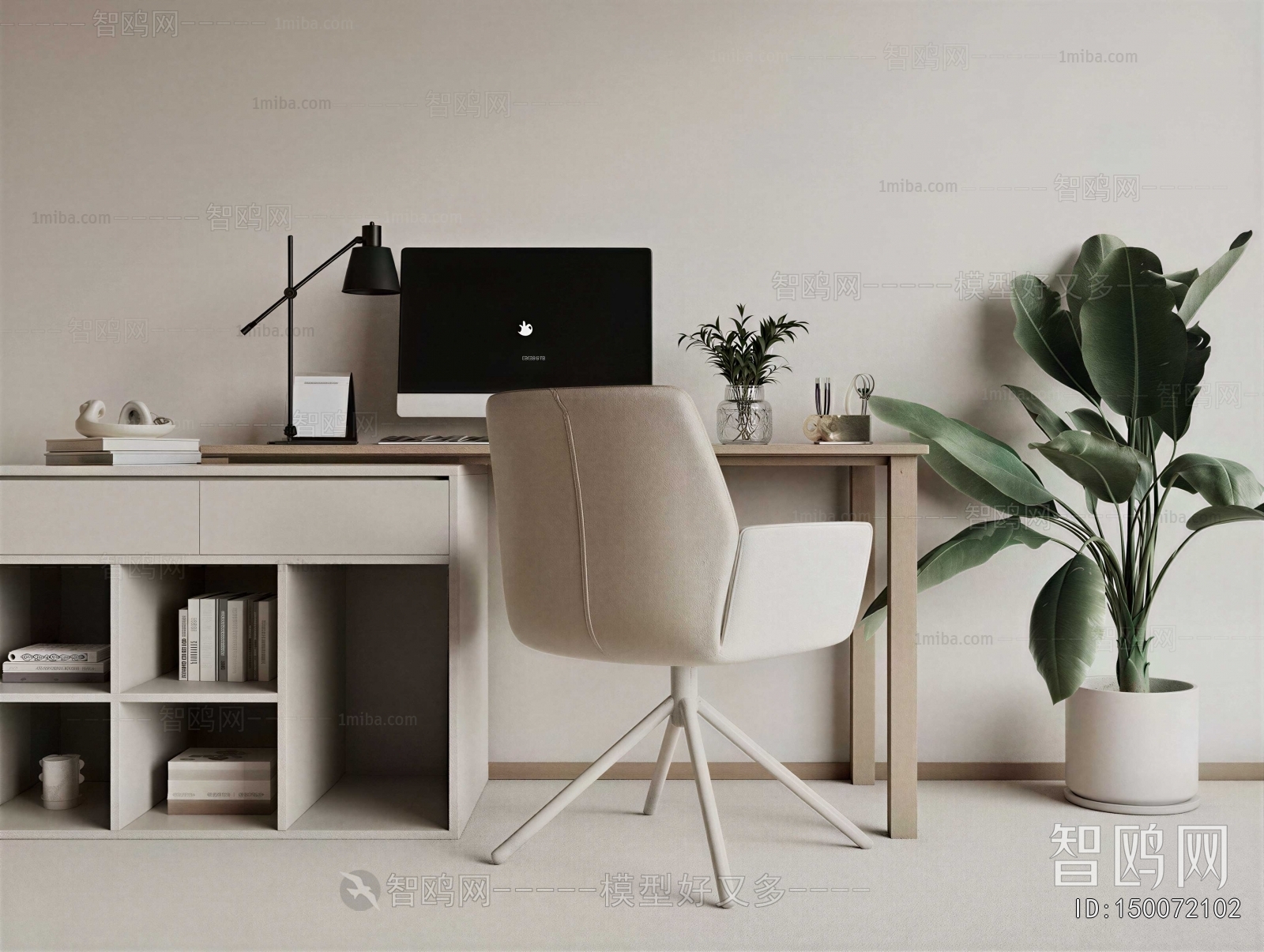 Modern Computer Desk And Chair