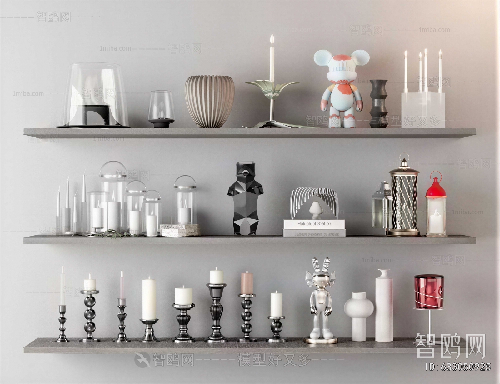 Modern Decorative Set