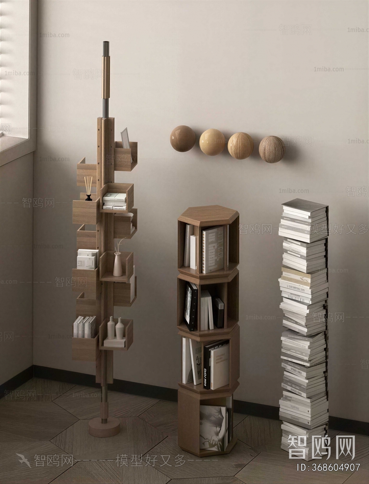 Modern Bookshelf
