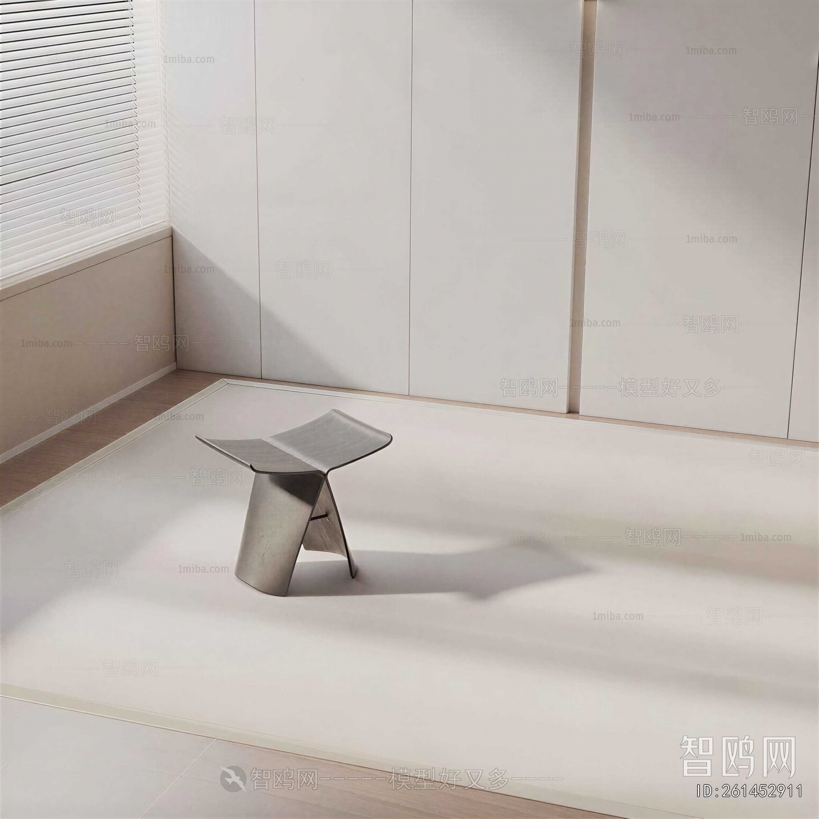 Modern Stool