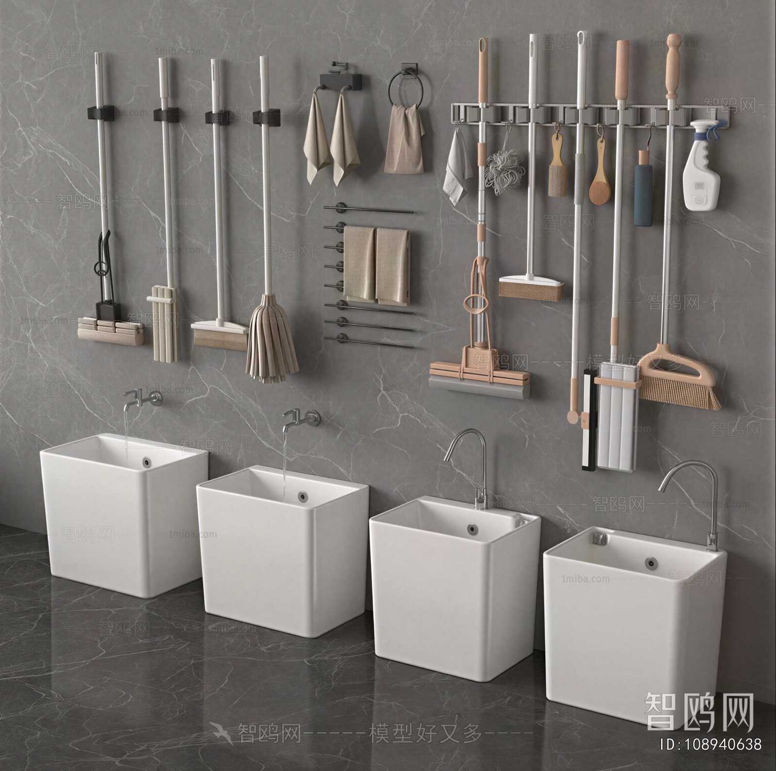 Modern Toilet Supplies