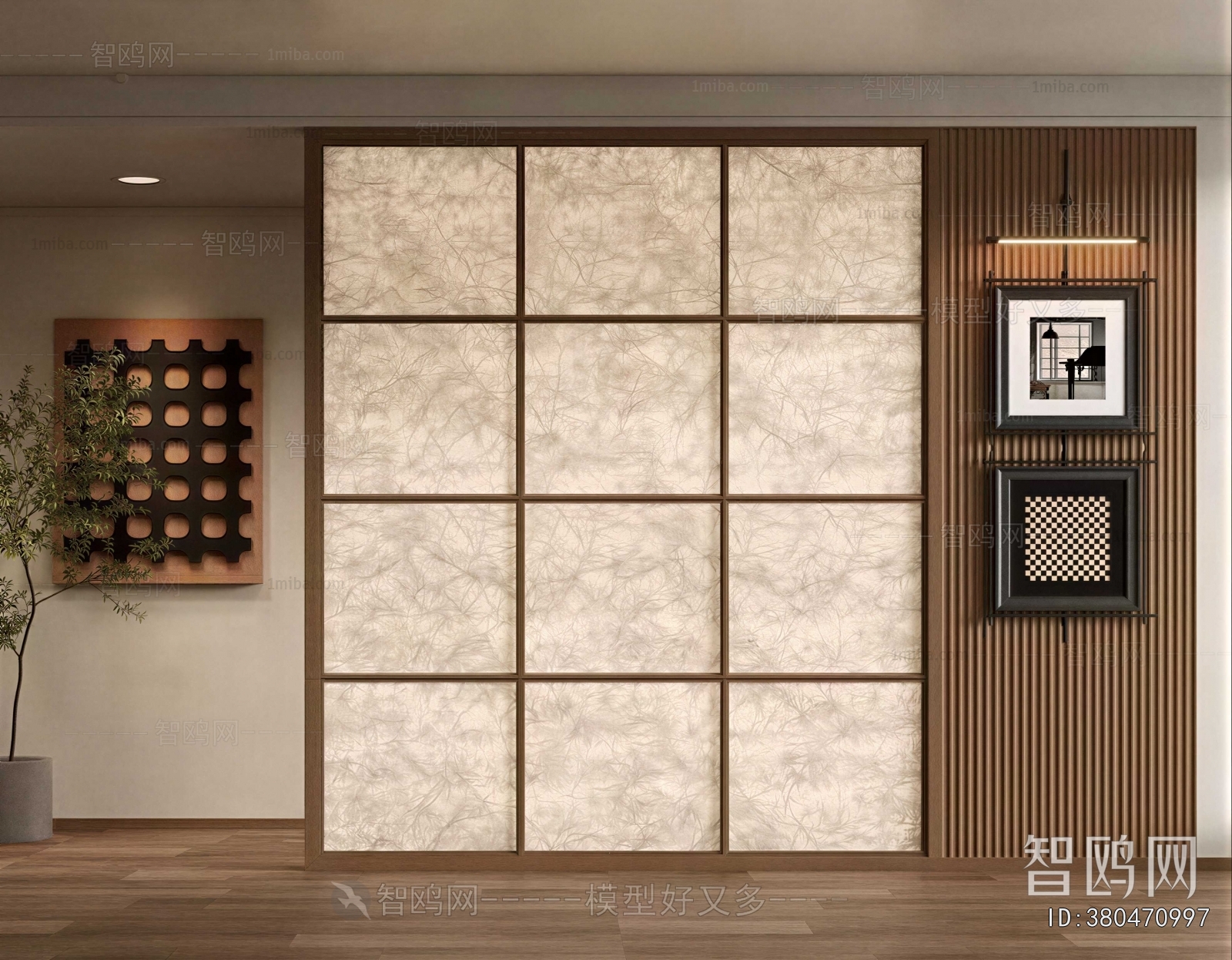 Japanese Style Partition